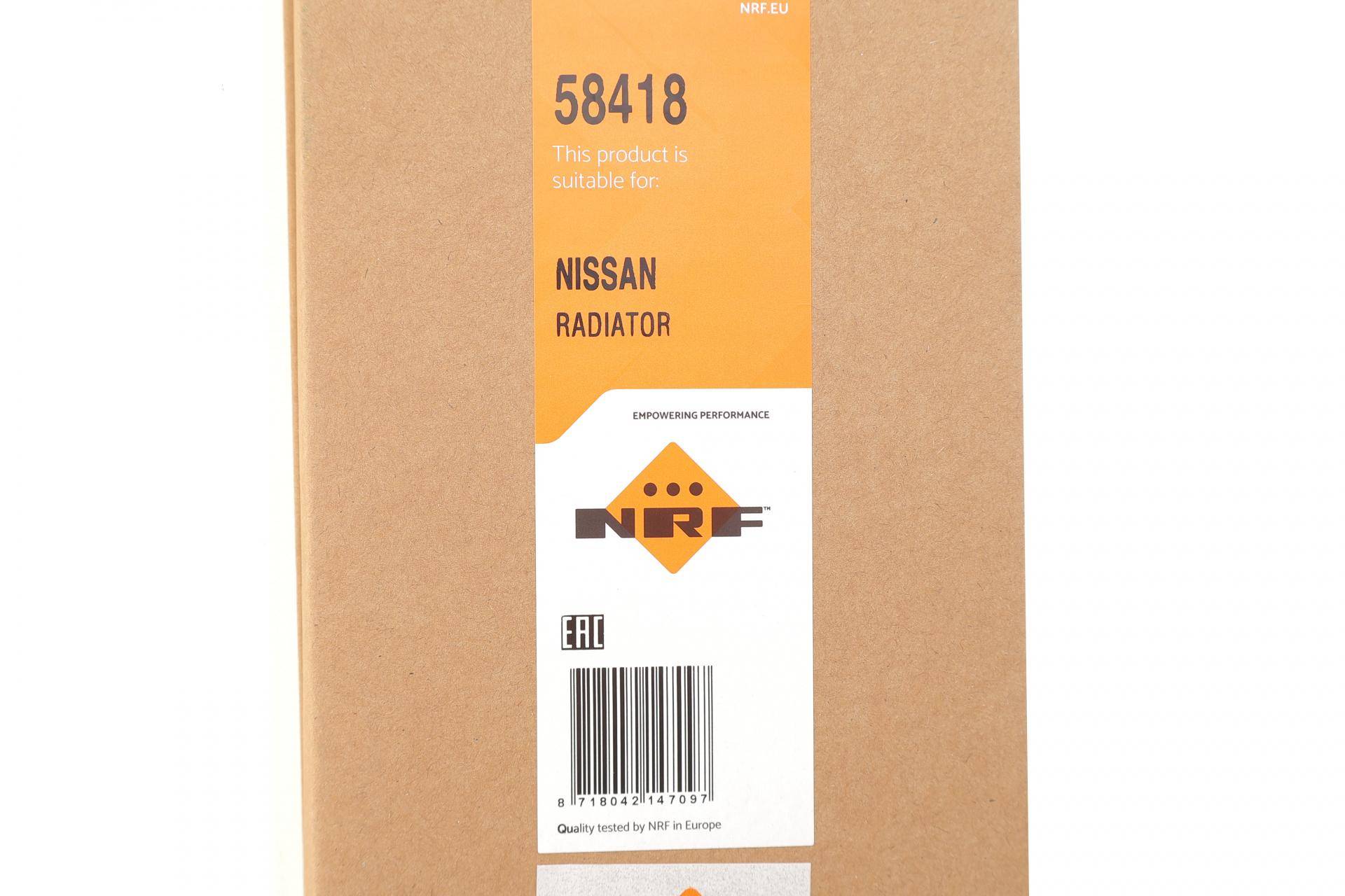 Радіатор охолодження Nissan Navara 2.5D 01-