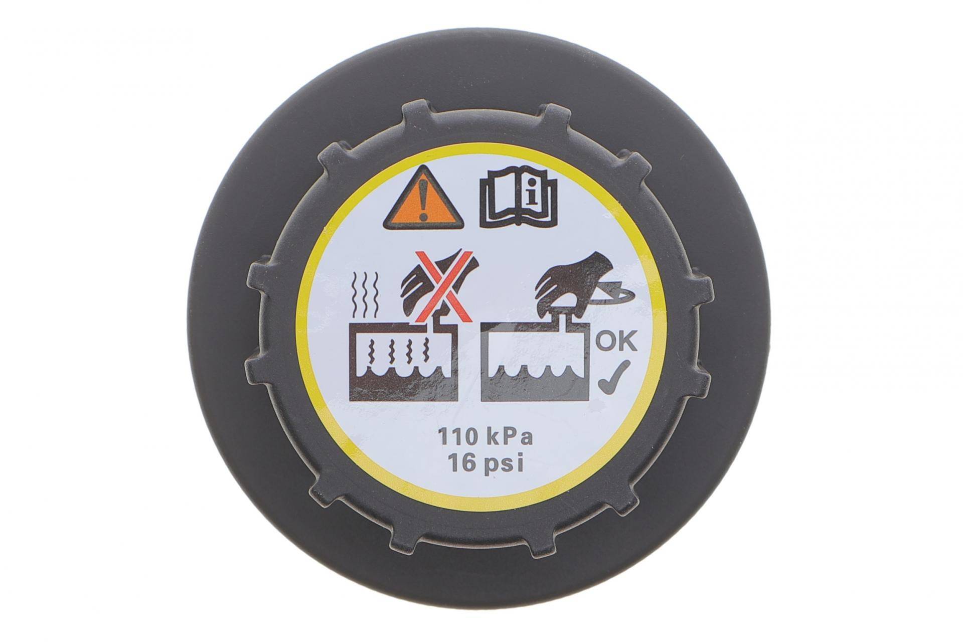 Кришка бачка розширювального Land Rover Discovery 04-18/Freelander 98-06