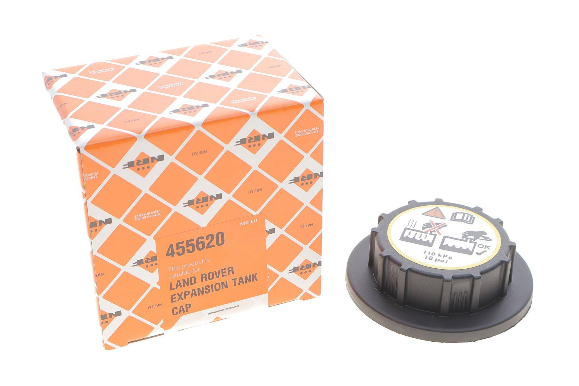 Кришка бачка розширювального Land Rover Discovery 04-18/Freelander 98-06