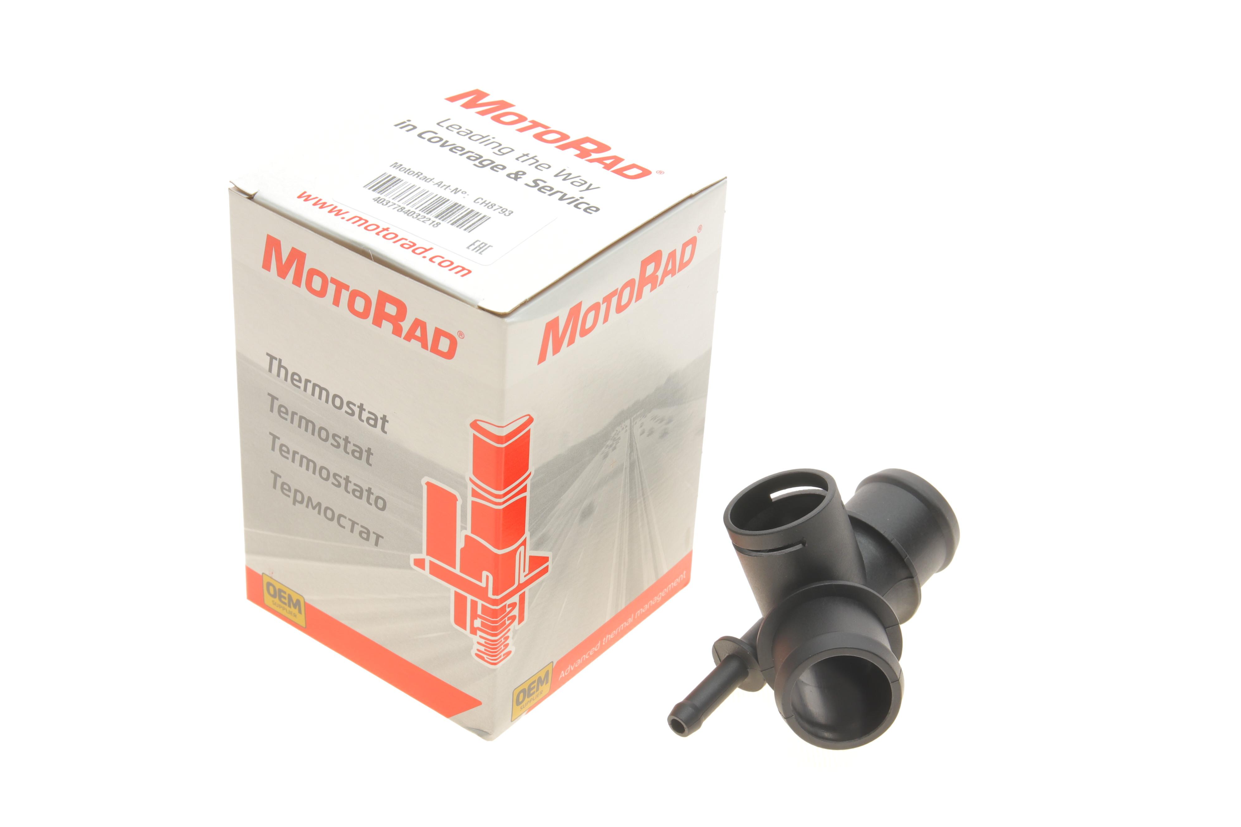 Фланець системи охолодження VW Golf IV 1.9TDI 97-06