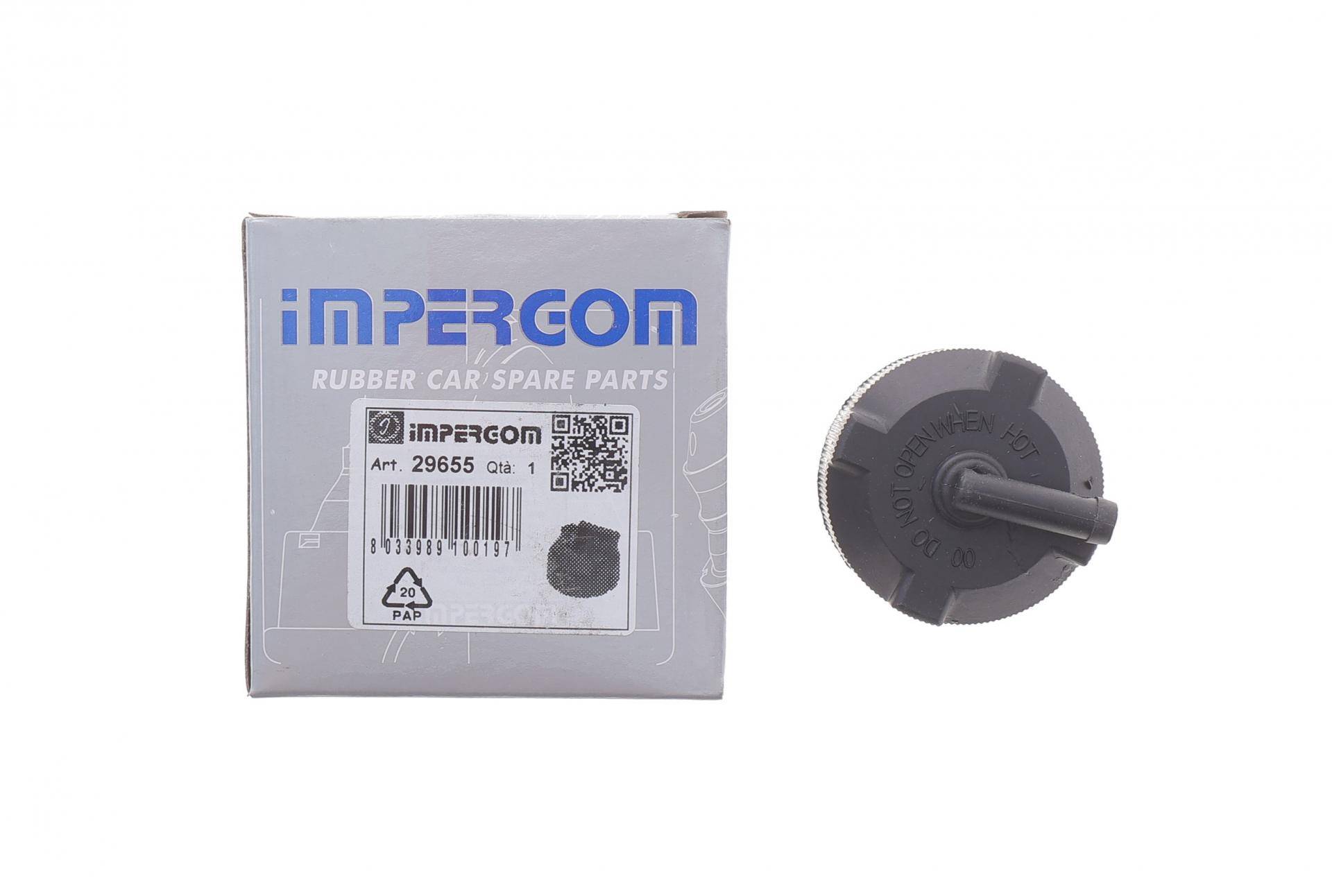 Кришка бачка розширювального Fiat Ducato 94-02/ Iveco Daily -98