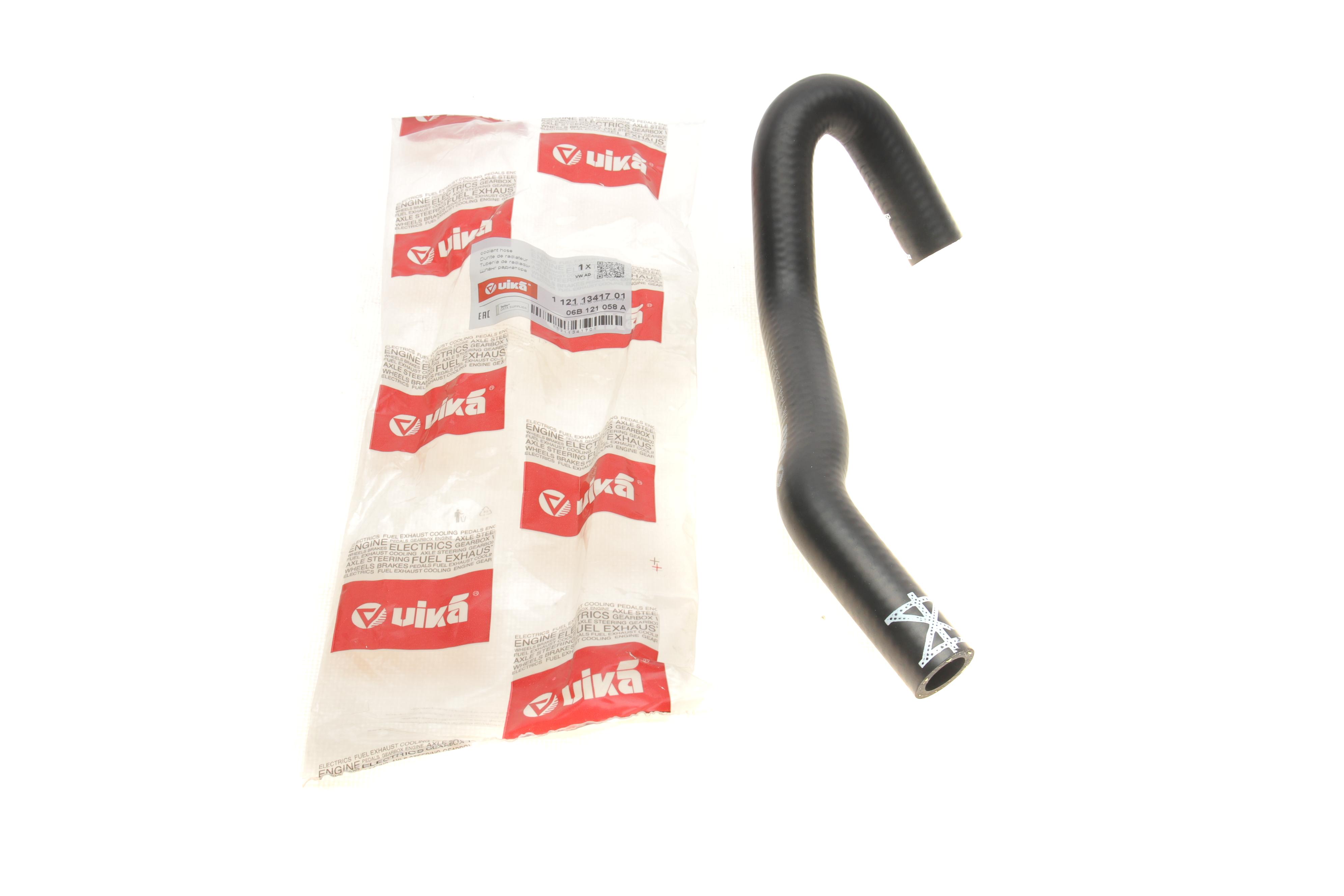 Патрубок радіатора Audi A4/A6/VW Passat 1.6 94-05