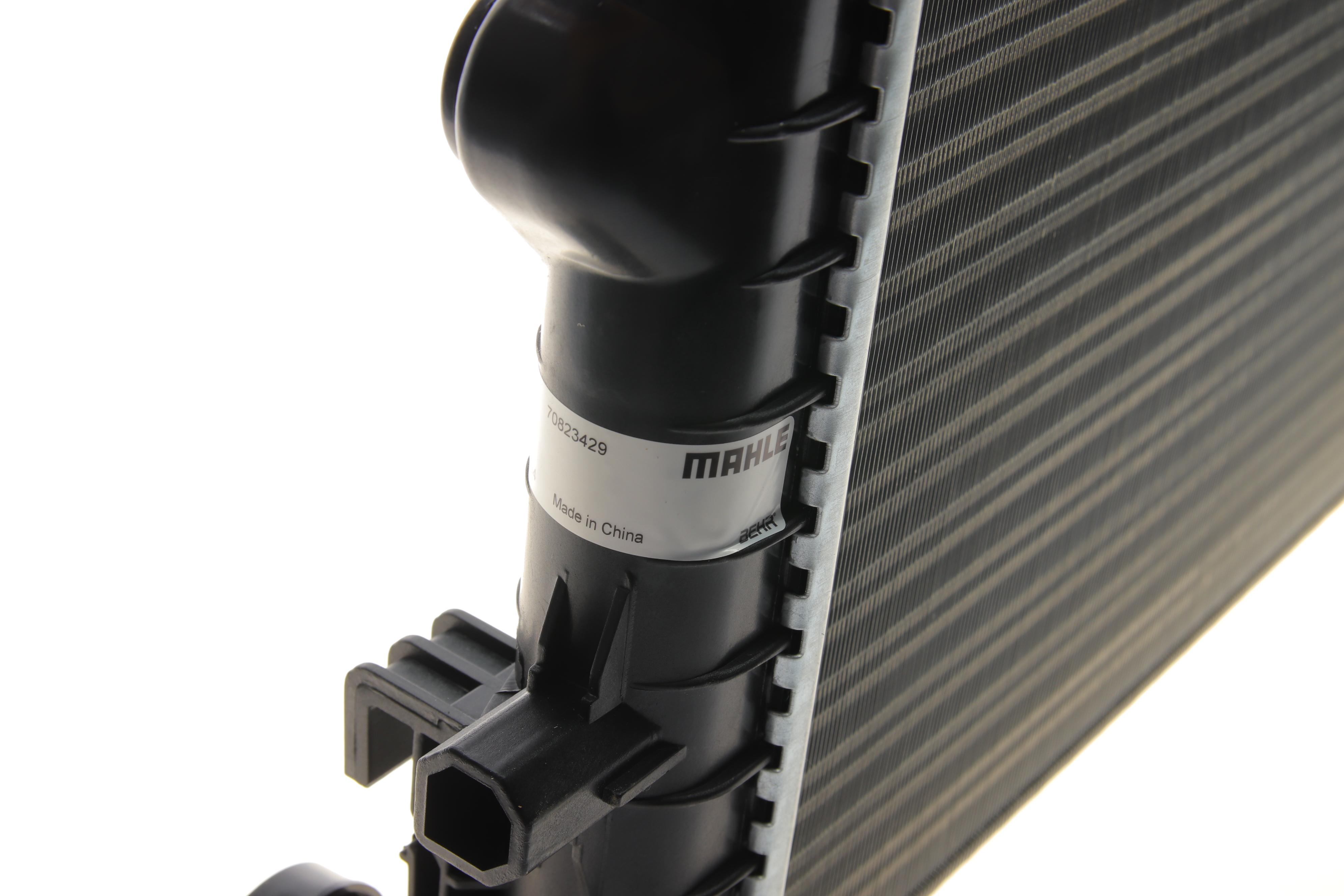 Радіатор охолодження Skoda Fabia/Rapid/Roomster/VW Polo 06-