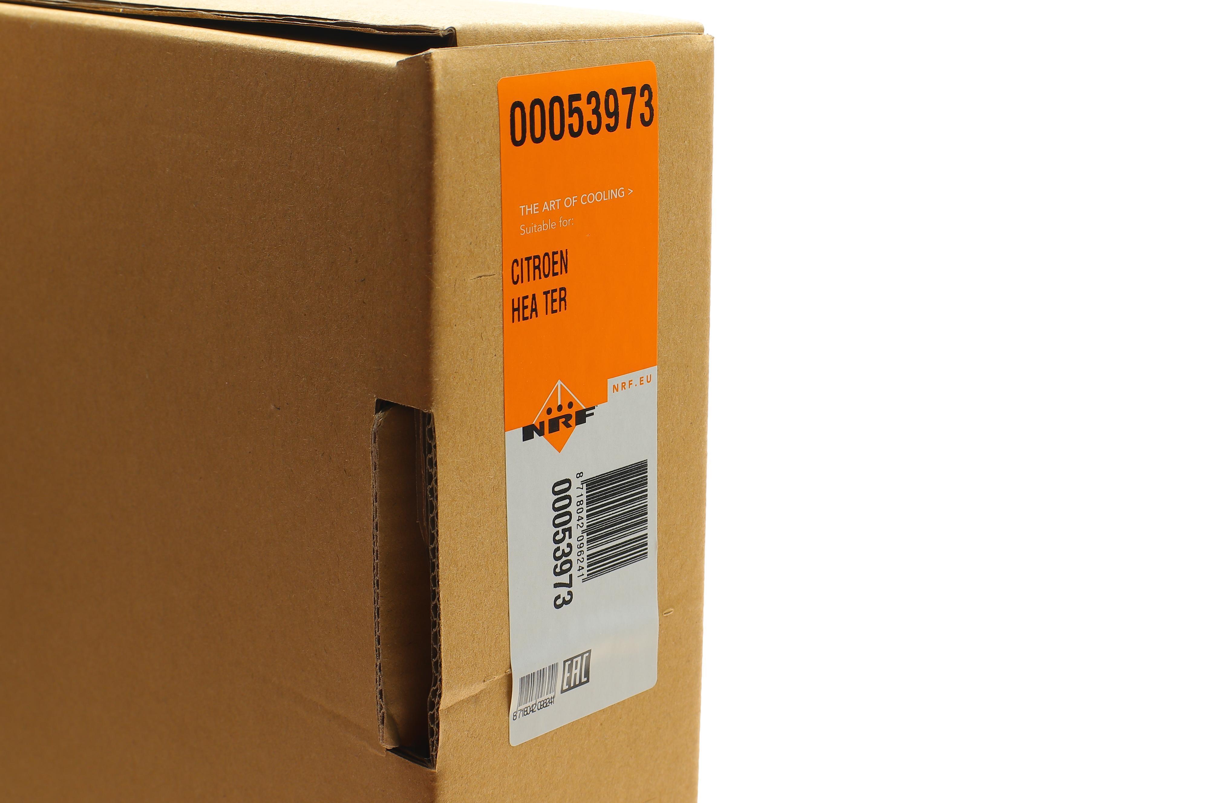 Радіатор охолодження Citroen C4/Peugeot 307/308 1.6HDi/1.8/2.0i 04-