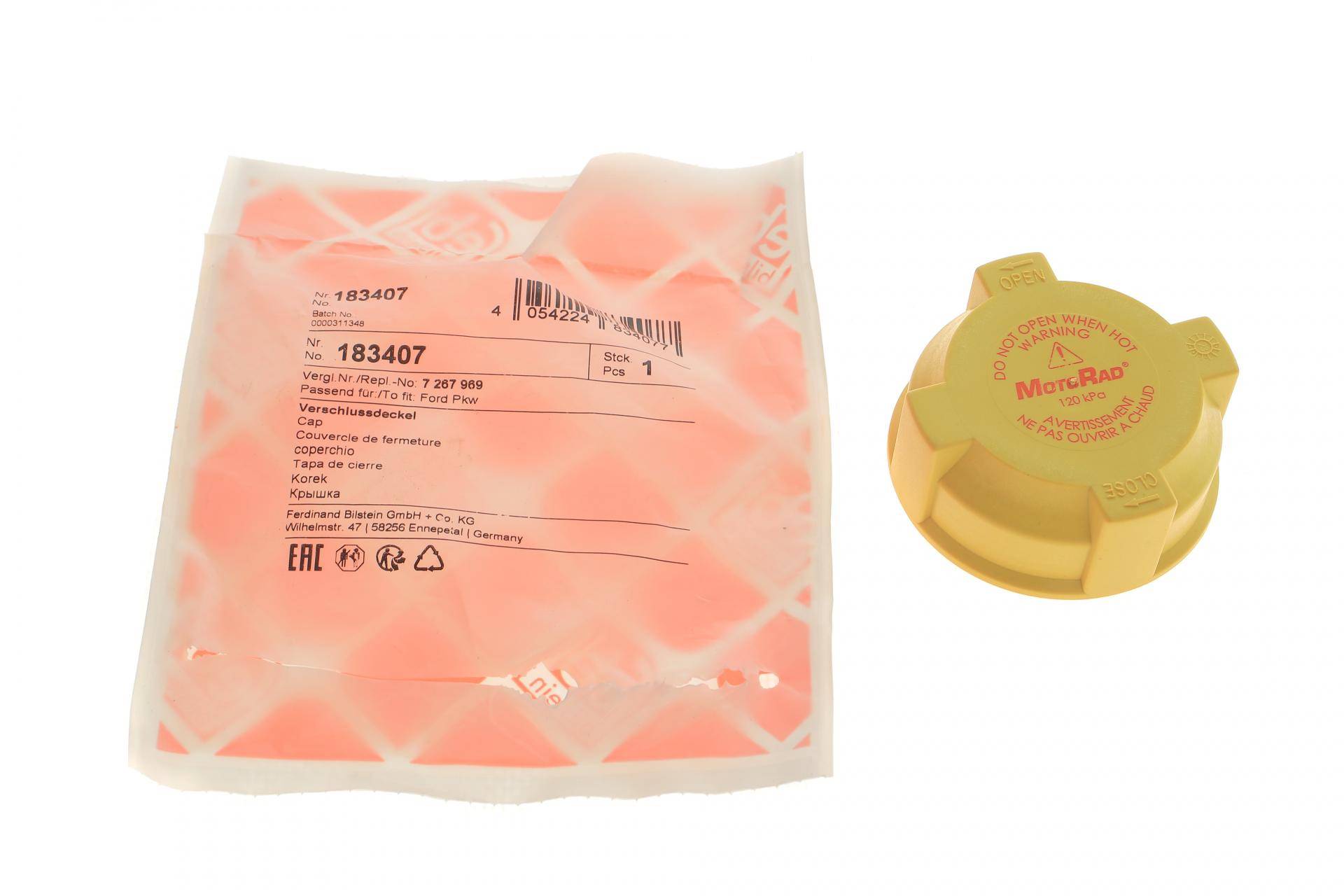 Кришка бачка розширювального Ford Transit Connect 1.8 TDCi 02-13