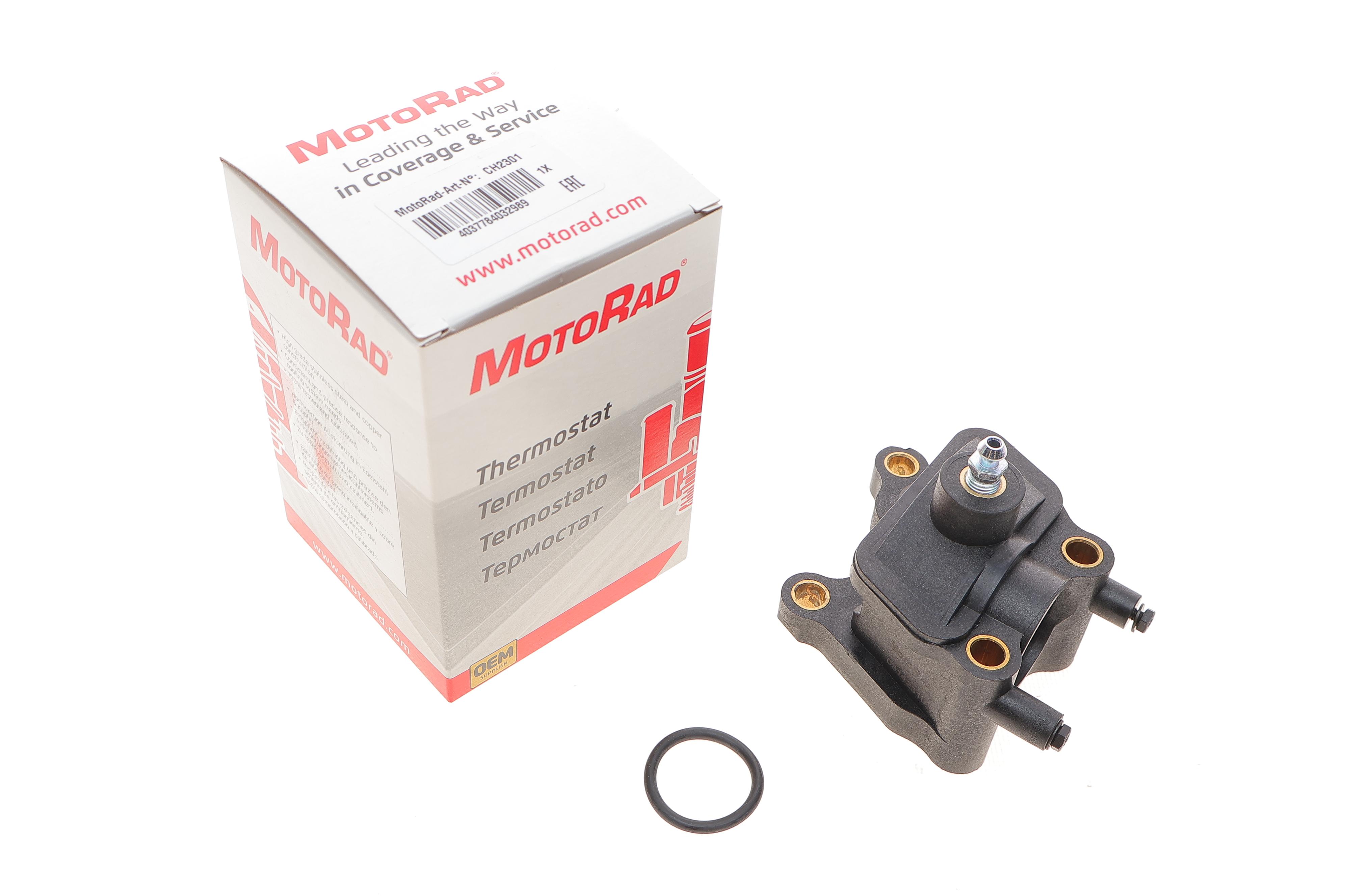 Фланець системи охолодження Chrysler 300C 2.7 04-12