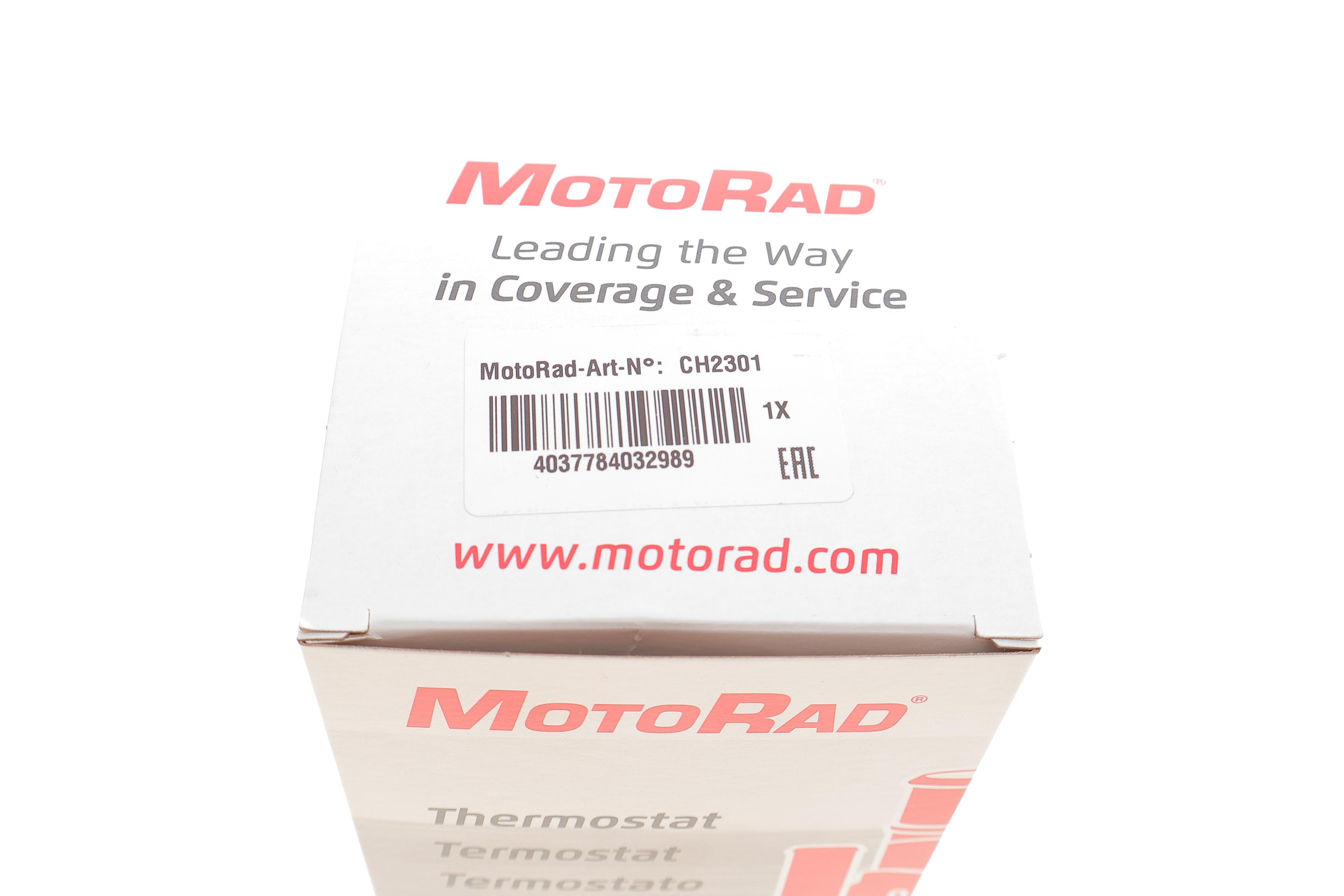 Фланець системи охолодження Chrysler 300C 2.7 04-12