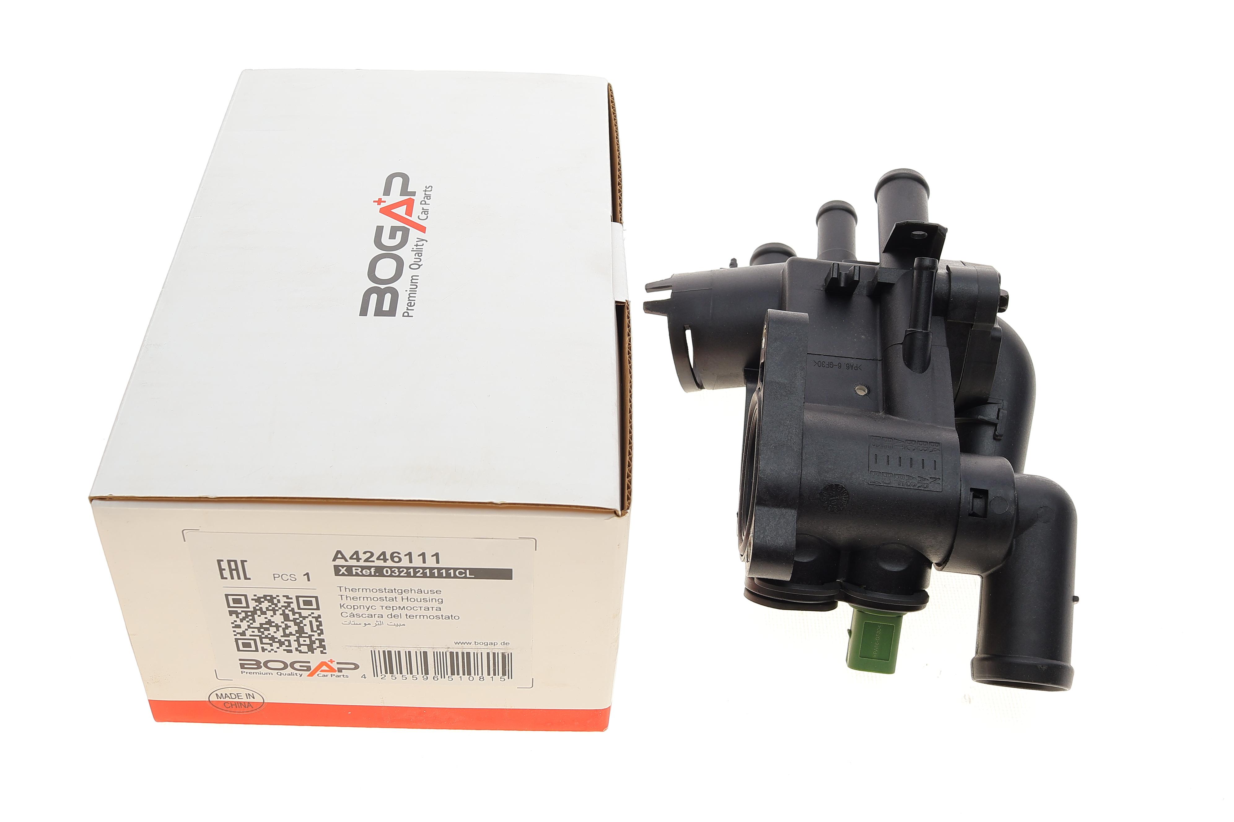 Термостат Skoda Fabia II/VW Polo 1.4 06-15