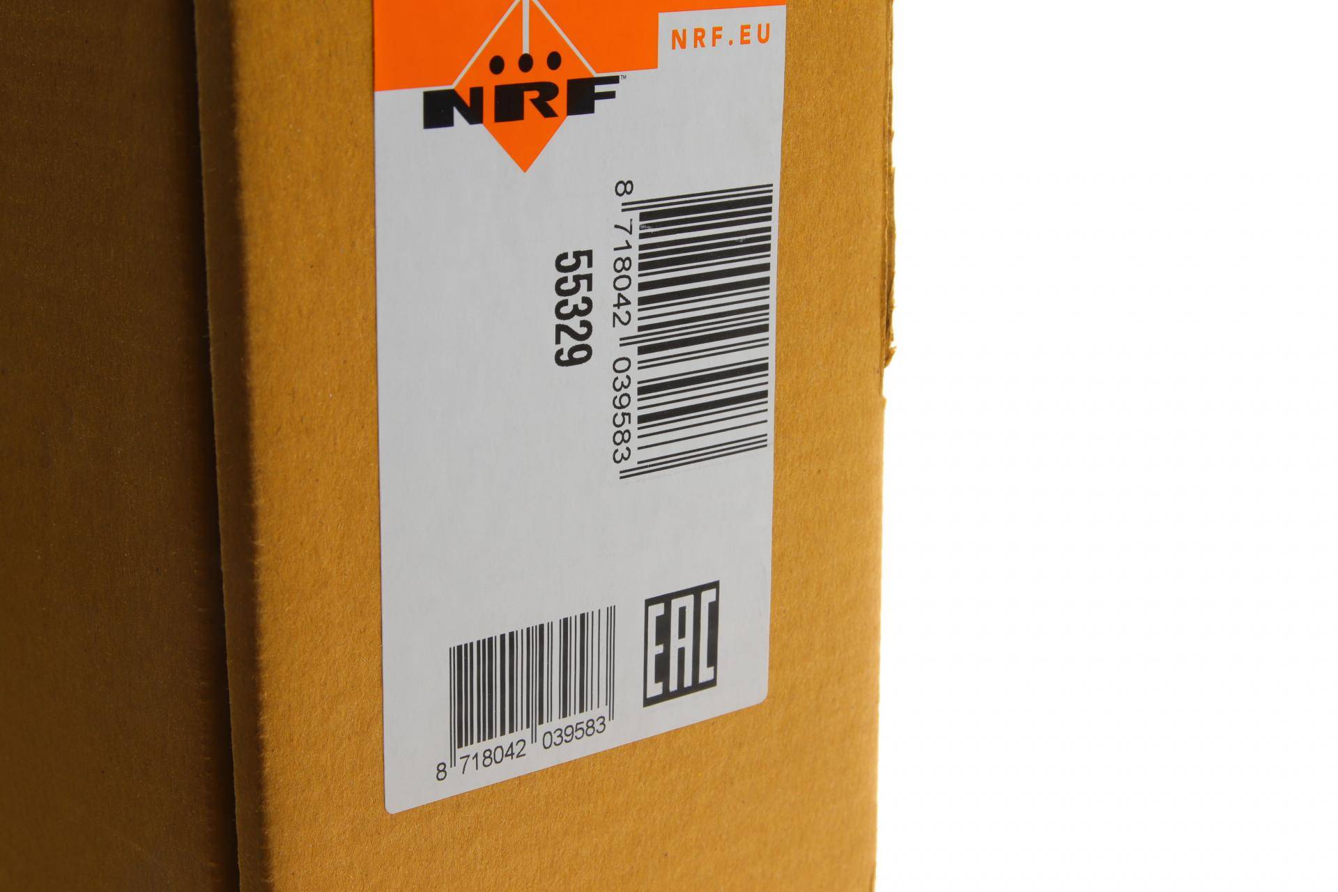 Радіатор охолодження BMW X5 (E53) 3.0d/3.0/4.4i 00-06 (M57/M54/M62)