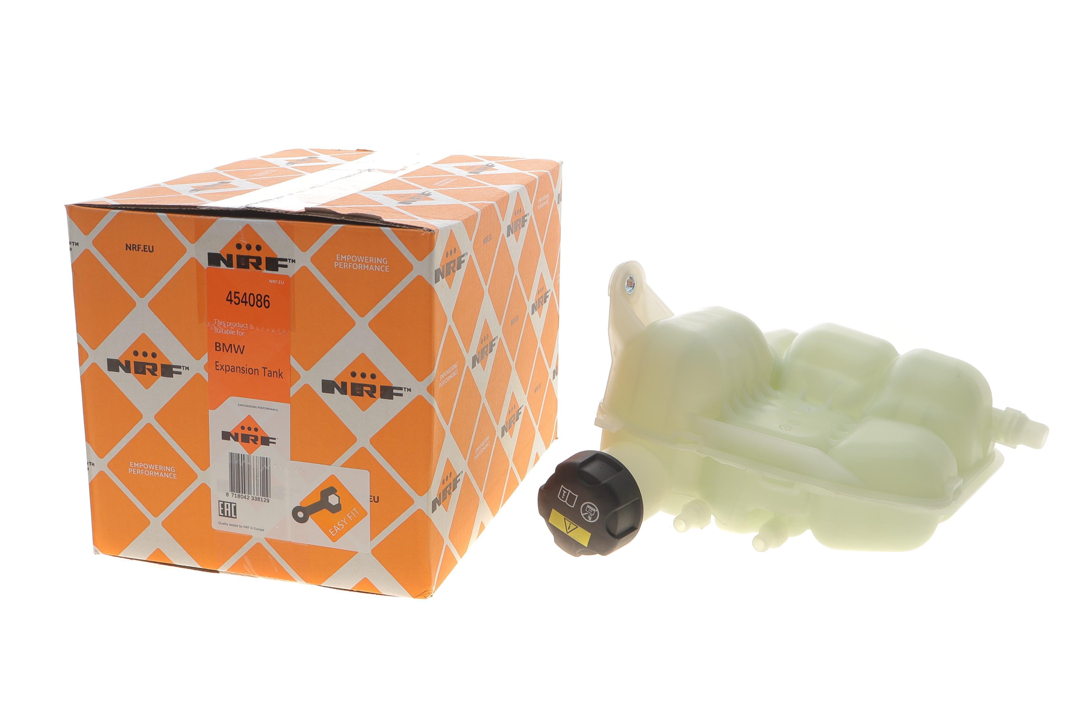 Бачок розширювальний BMW X1 (F48)/X2 (F39) 14- B37/B38/B47/B48 (з кришкою)