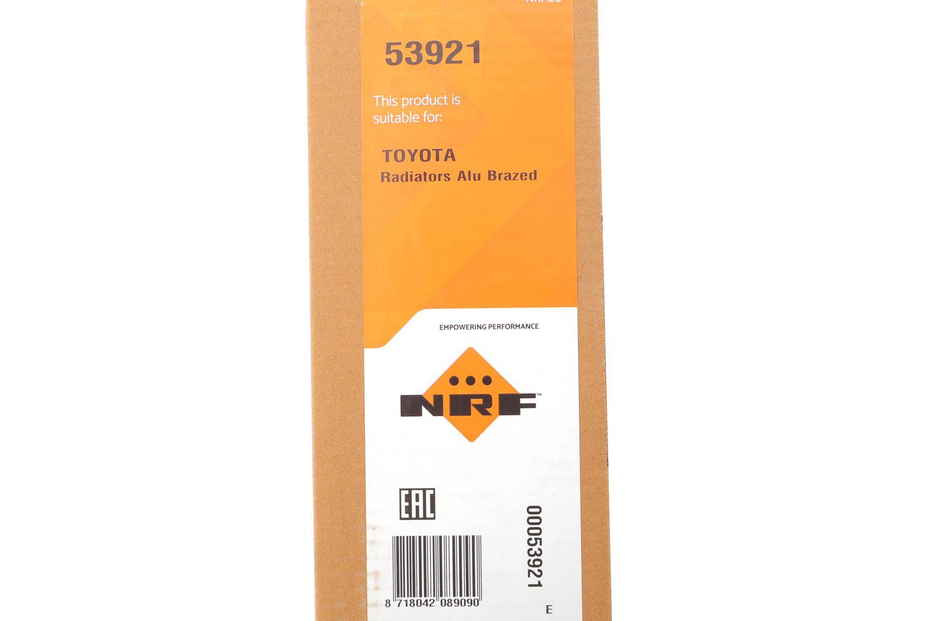 Радіатор охолодження Toyota Hilux 2.5-3.0 D-4D 04-