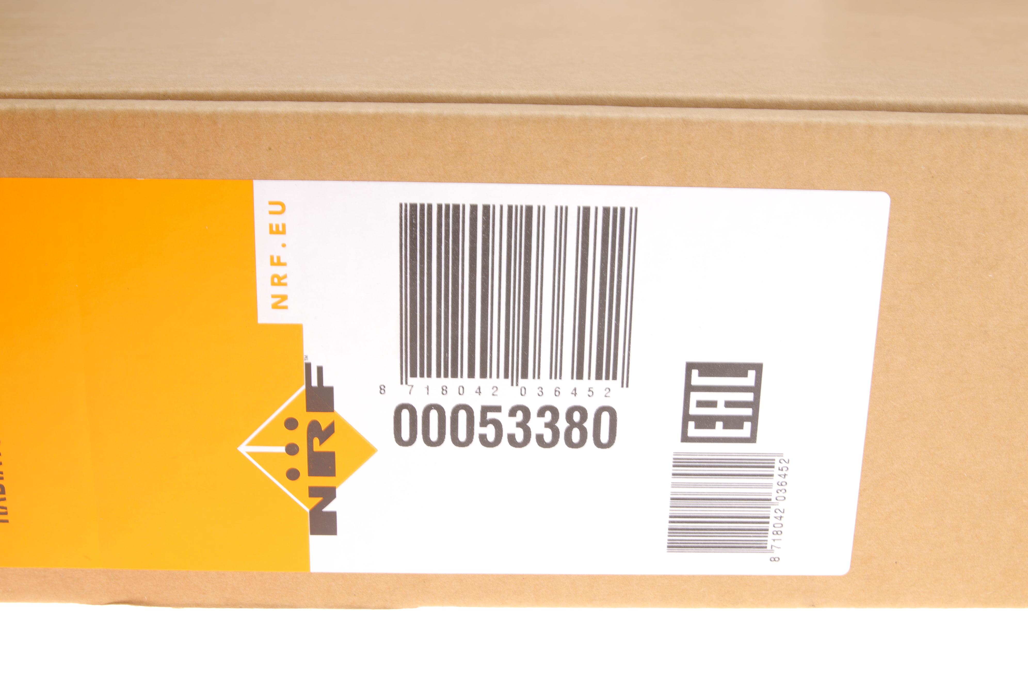 Радіатор охолодження Toyota Avensis 1.6 VVT-i 00-03