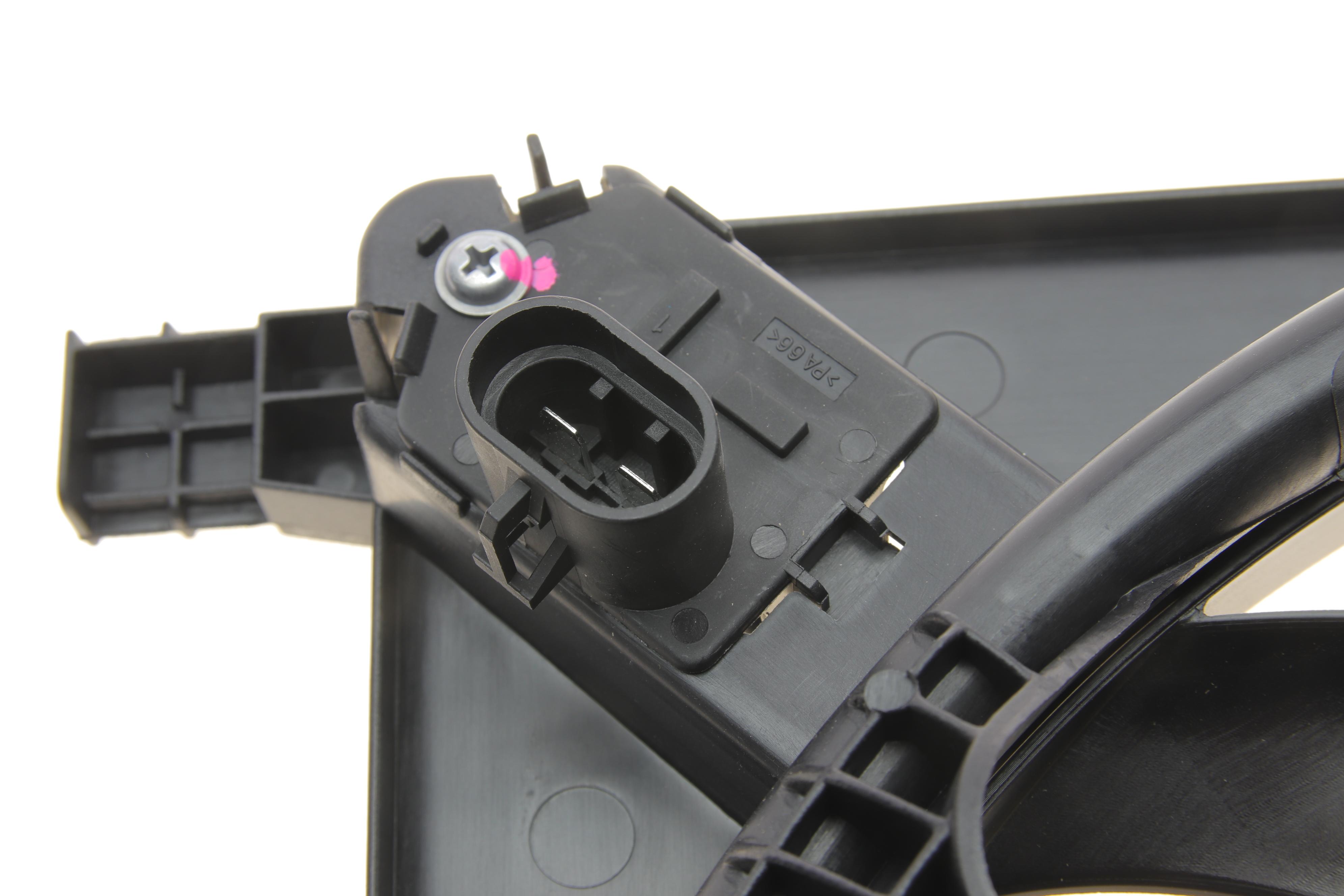 Вентилятор радіатора (електричний) Citroen Nemo/Peugeot Bipper 1.3/1.4 HDi 08-