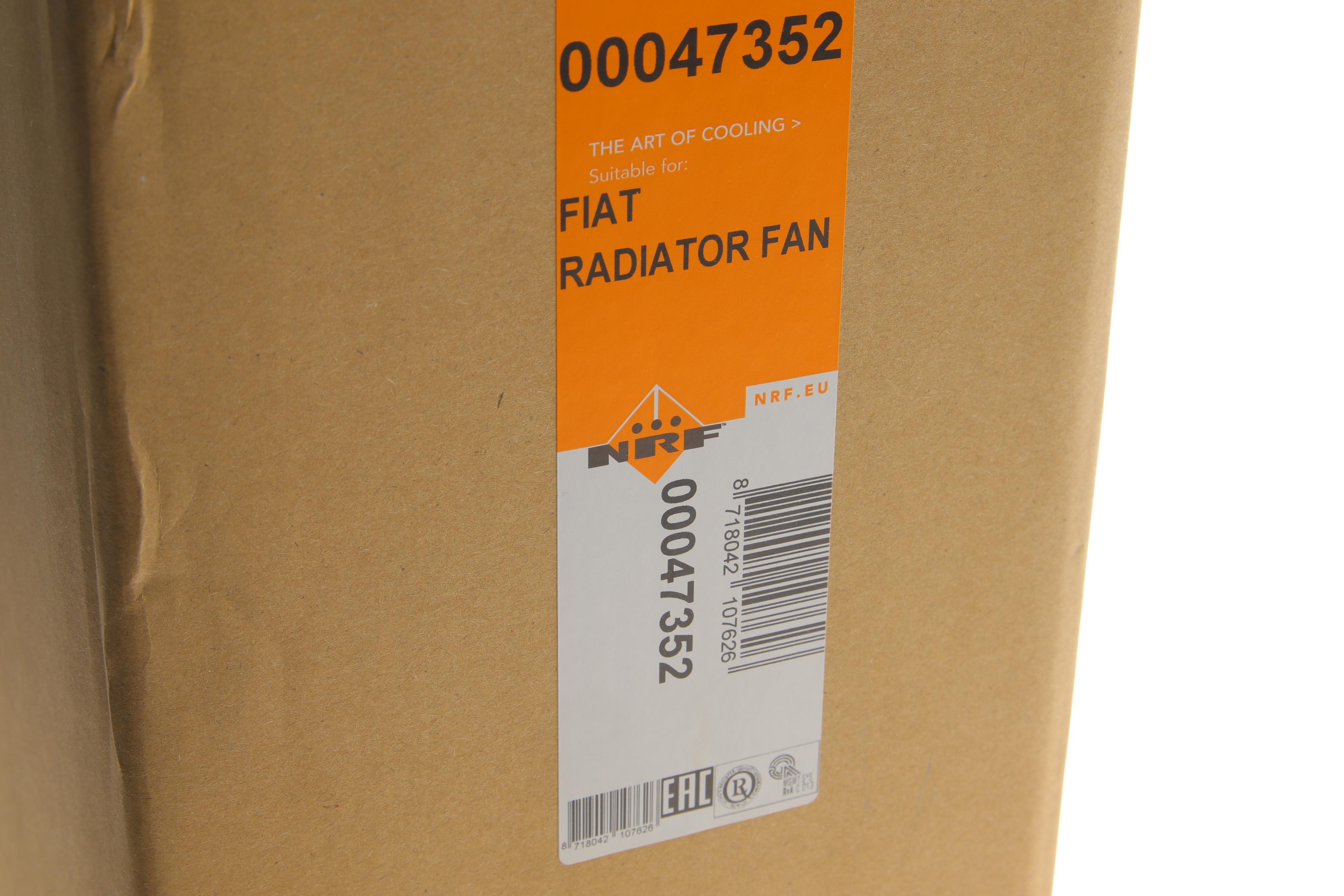 Вентилятор радіатора (електричний) Citroen Nemo/Peugeot Bipper 1.3/1.4 HDi 08-