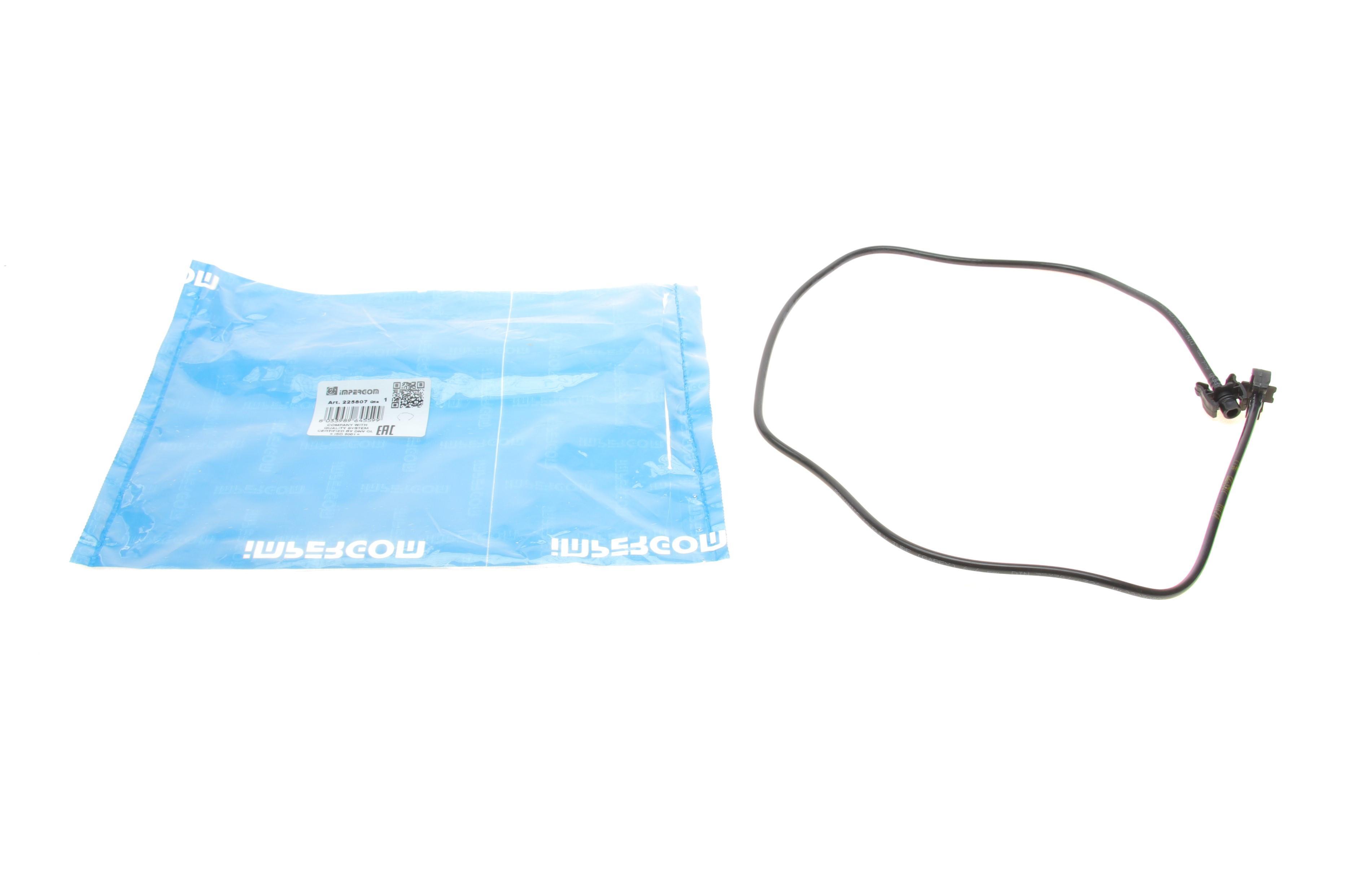 Шланг системи охолодження Ford Fiesta 1.4-1.6TDCi 08-