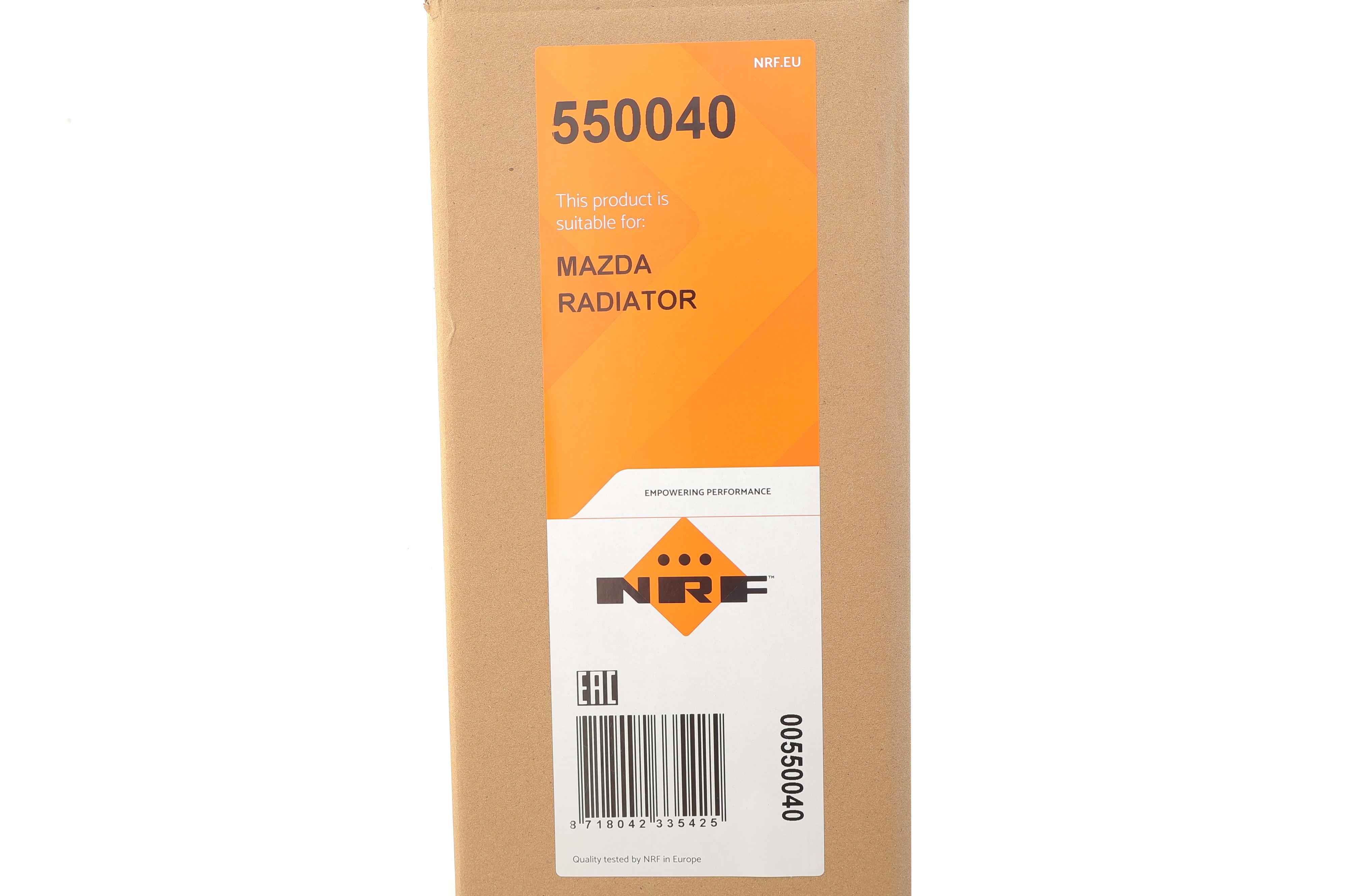 Радіатор охолодження Honda CR-V III 2.2 i-CTDi/i-DTEC 07- (МКПП)