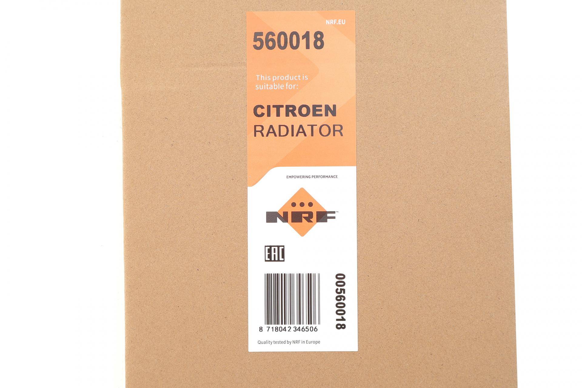 Радіатор охолодження Fiat Ducato 2,3 D Multijet 06- (-AC)