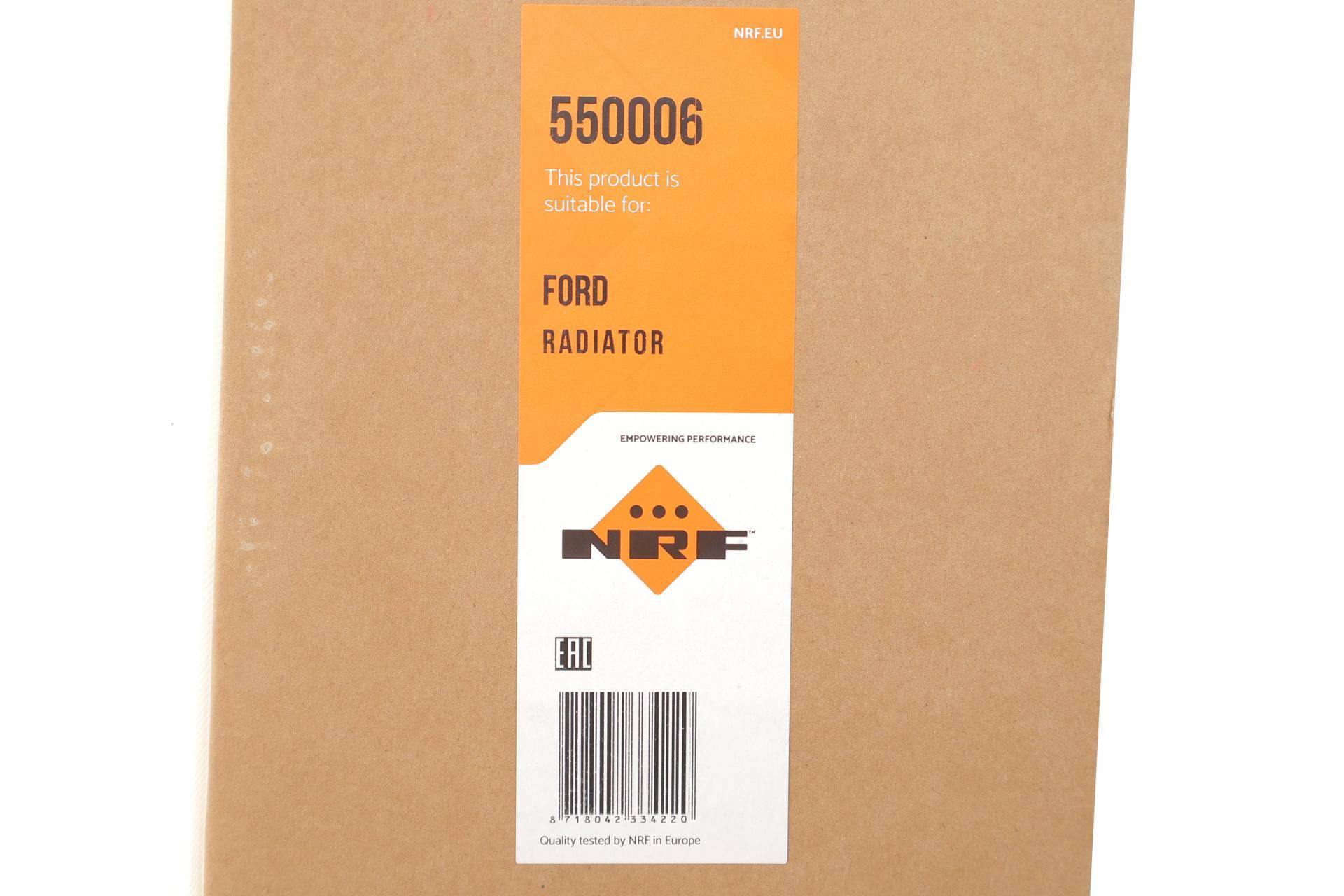 Радіатор охолодження Ford Kuga II 2.0 TDCi 13- (АКПП)