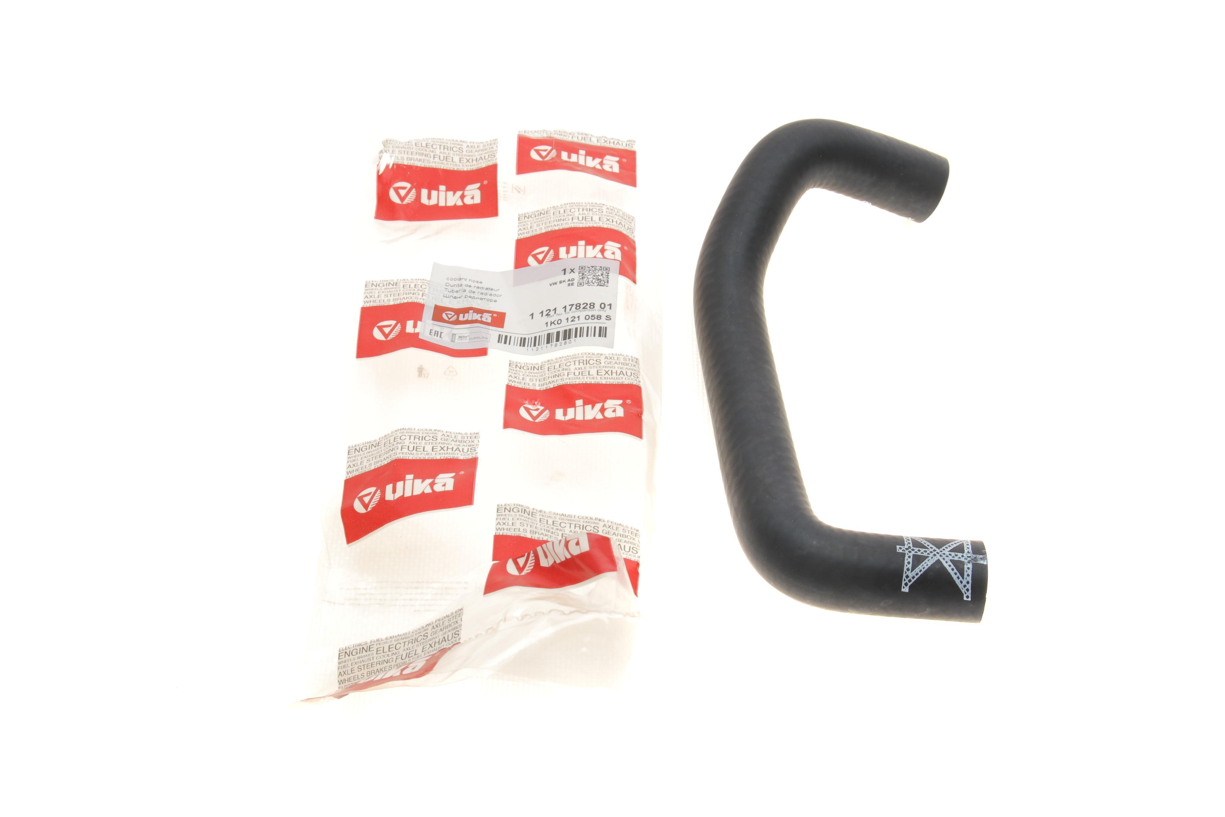 Патрубок радіатора VW Caddy III 1.6 04-15