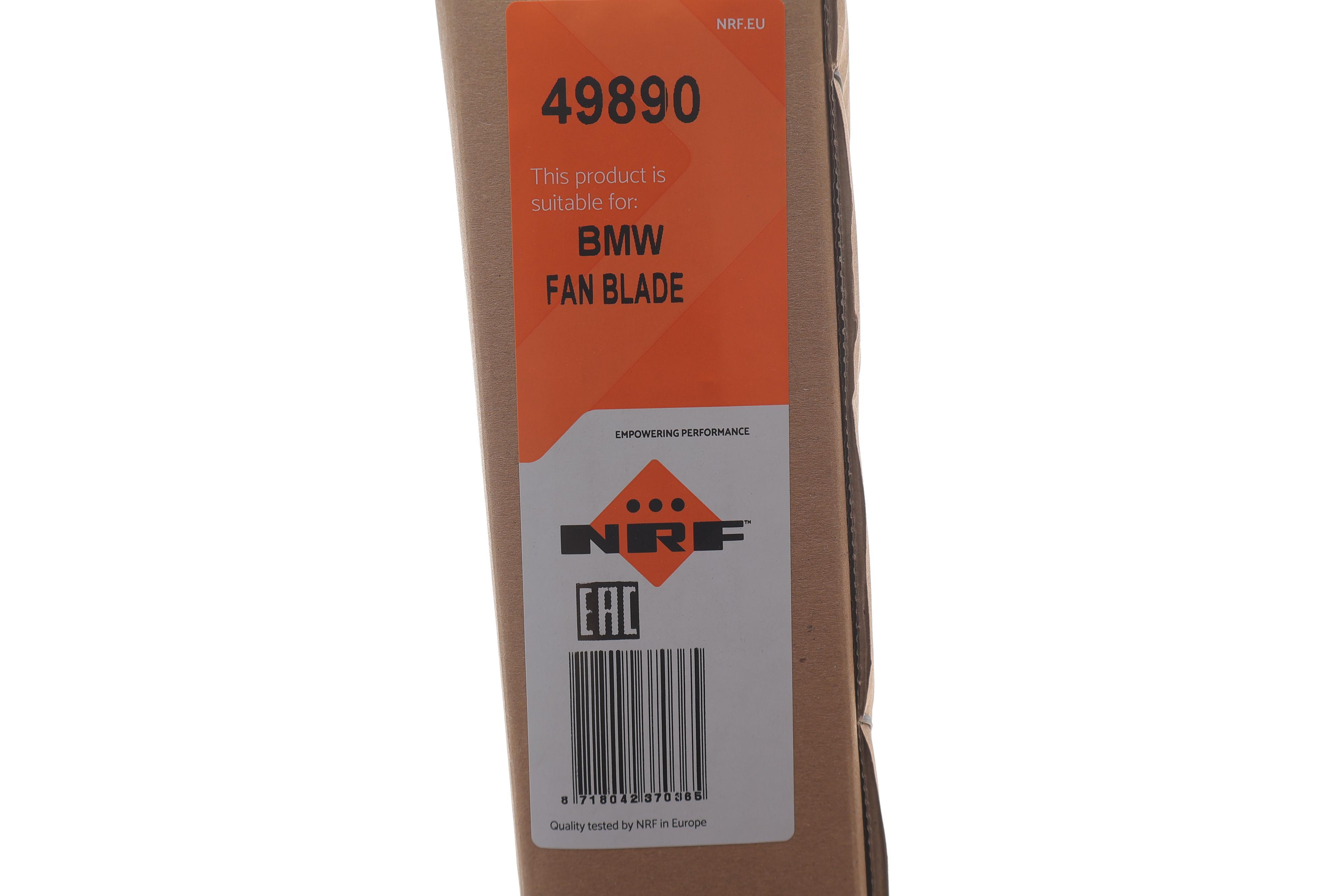 Крильчатка вентилятора BMW 3 (E36)/5 (E39) 1.6-2.8 i 90-01 (M52/M44/M42/M40) (11 лопастей)