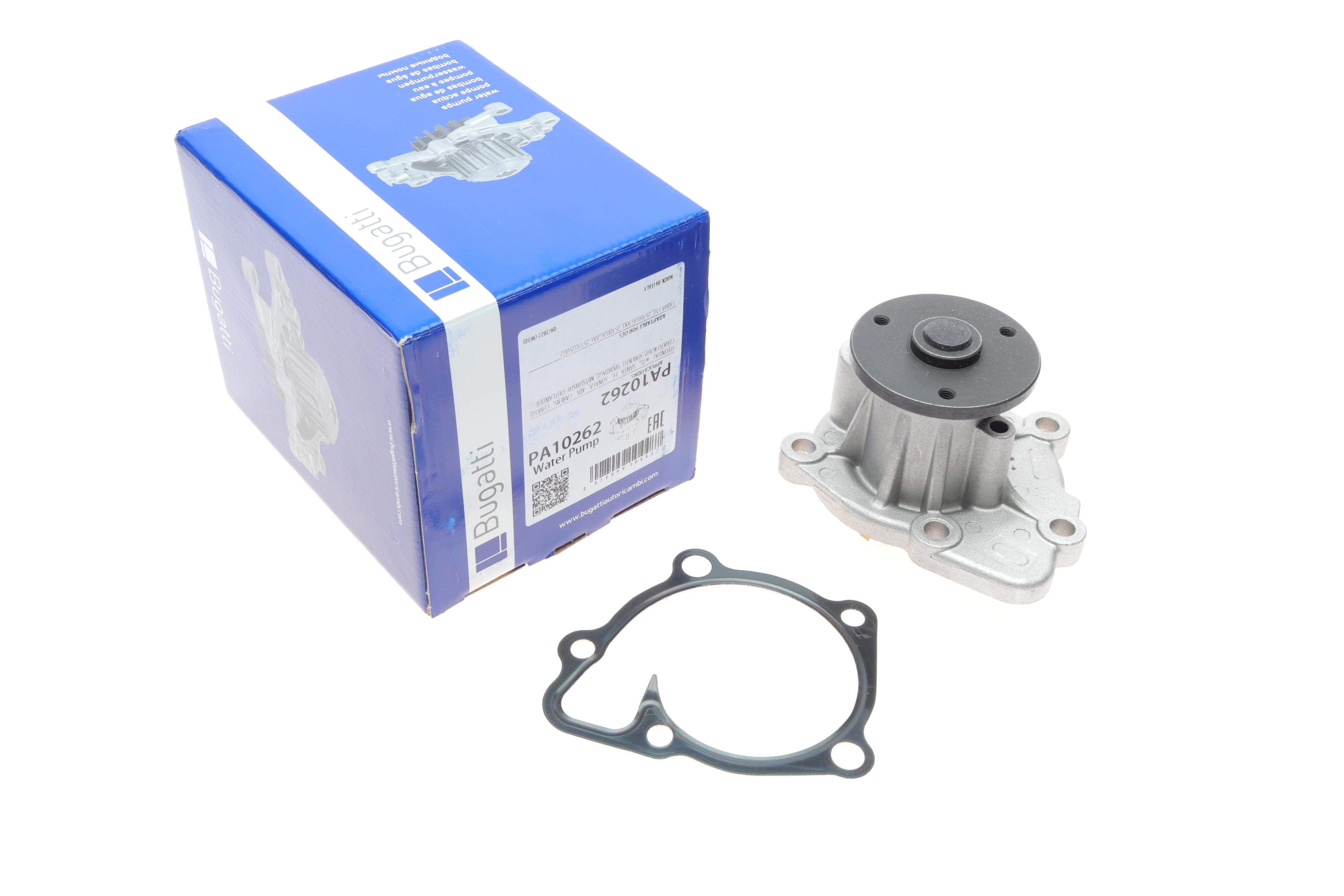 Помпа води Hyundai ix35/Tucson/Santa Fe/Kia Cerato/Sorento/Carens/Mitsubishi 2.0/2.4 10-(R/B)(6 лоп)