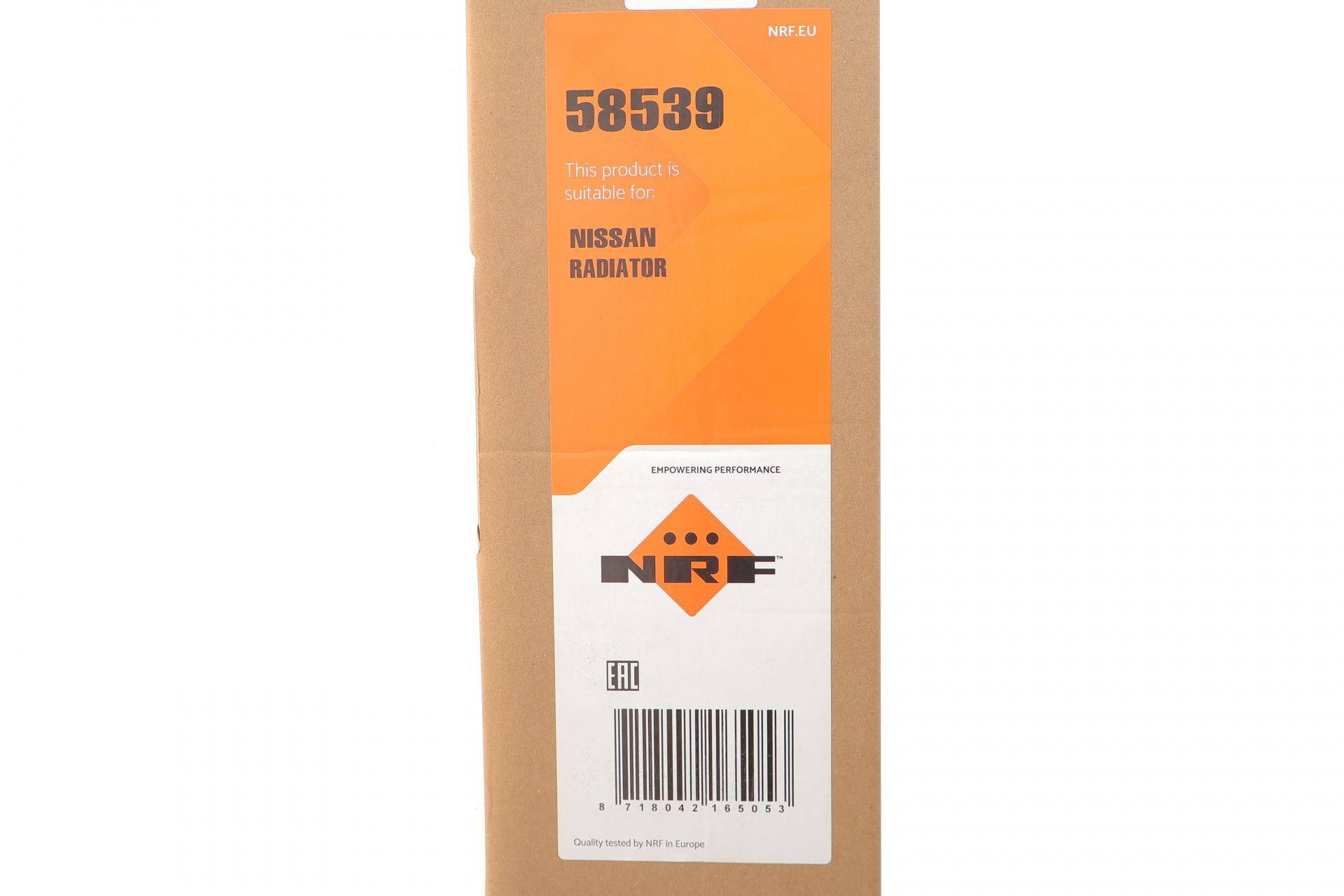 Радіатор охолодження Nissan Qashqai 2.0 dCi 07-13