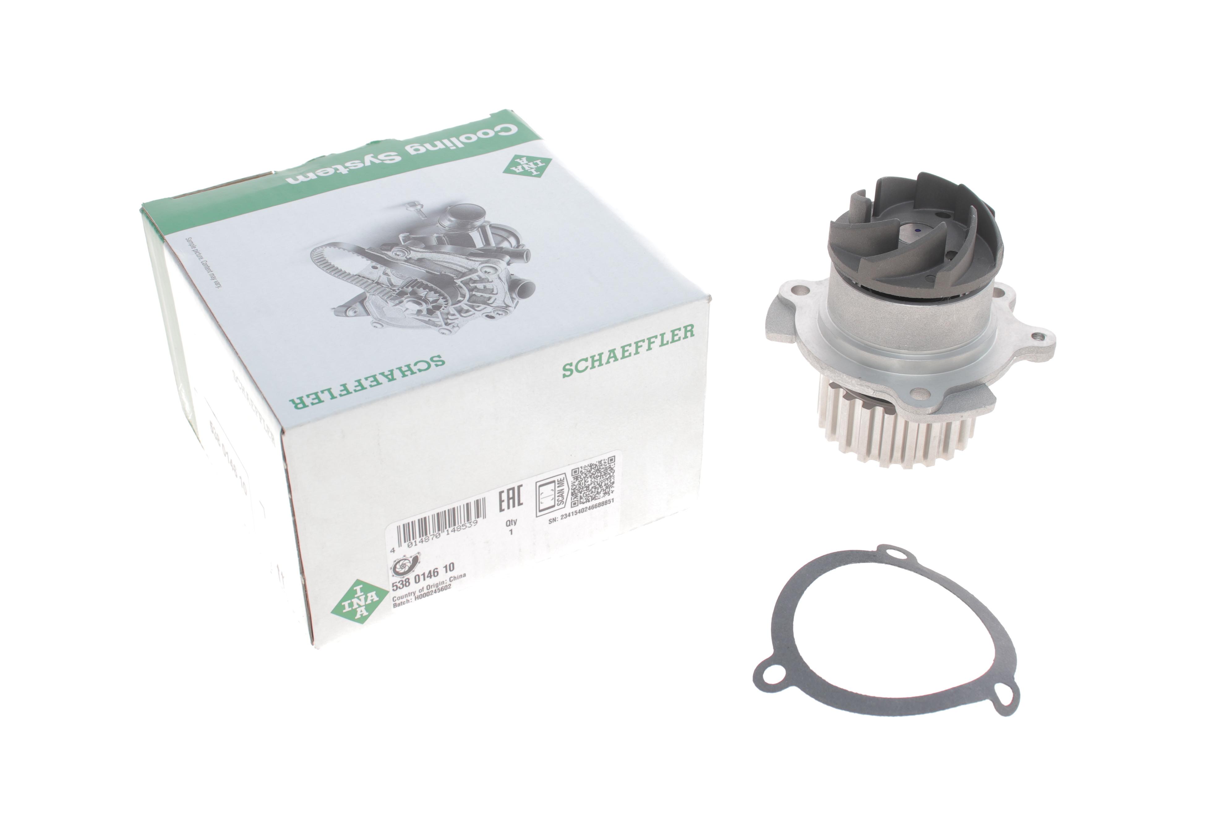 Помпа води Lada 110-112 1.5/Самара 2108-2115 1.3-1.5 90-06, z=21