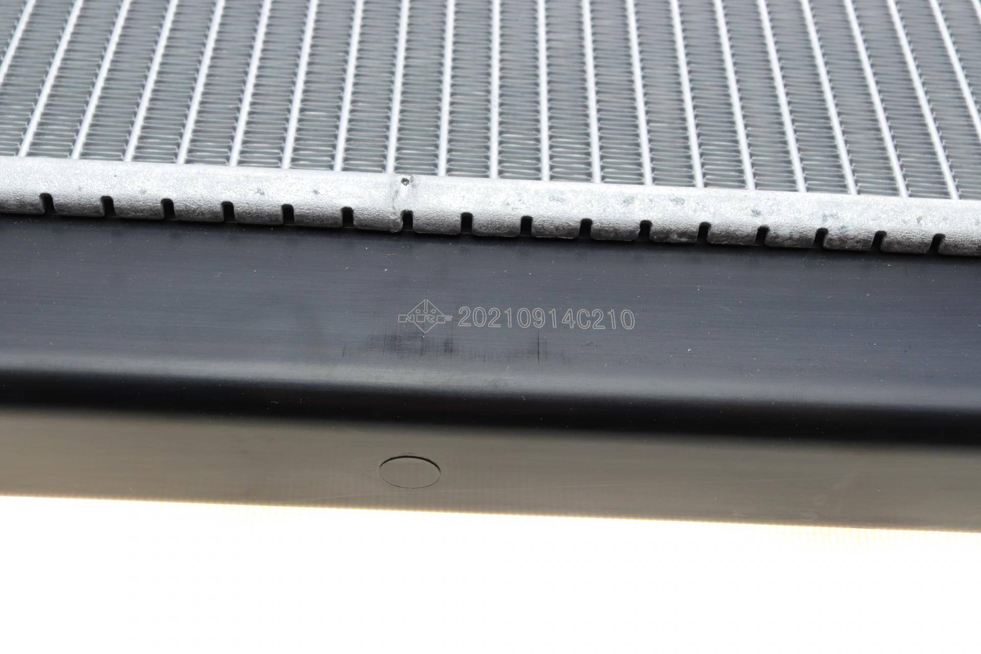 Радіатор охолодження Nissan Almera 1.6 16V 06-