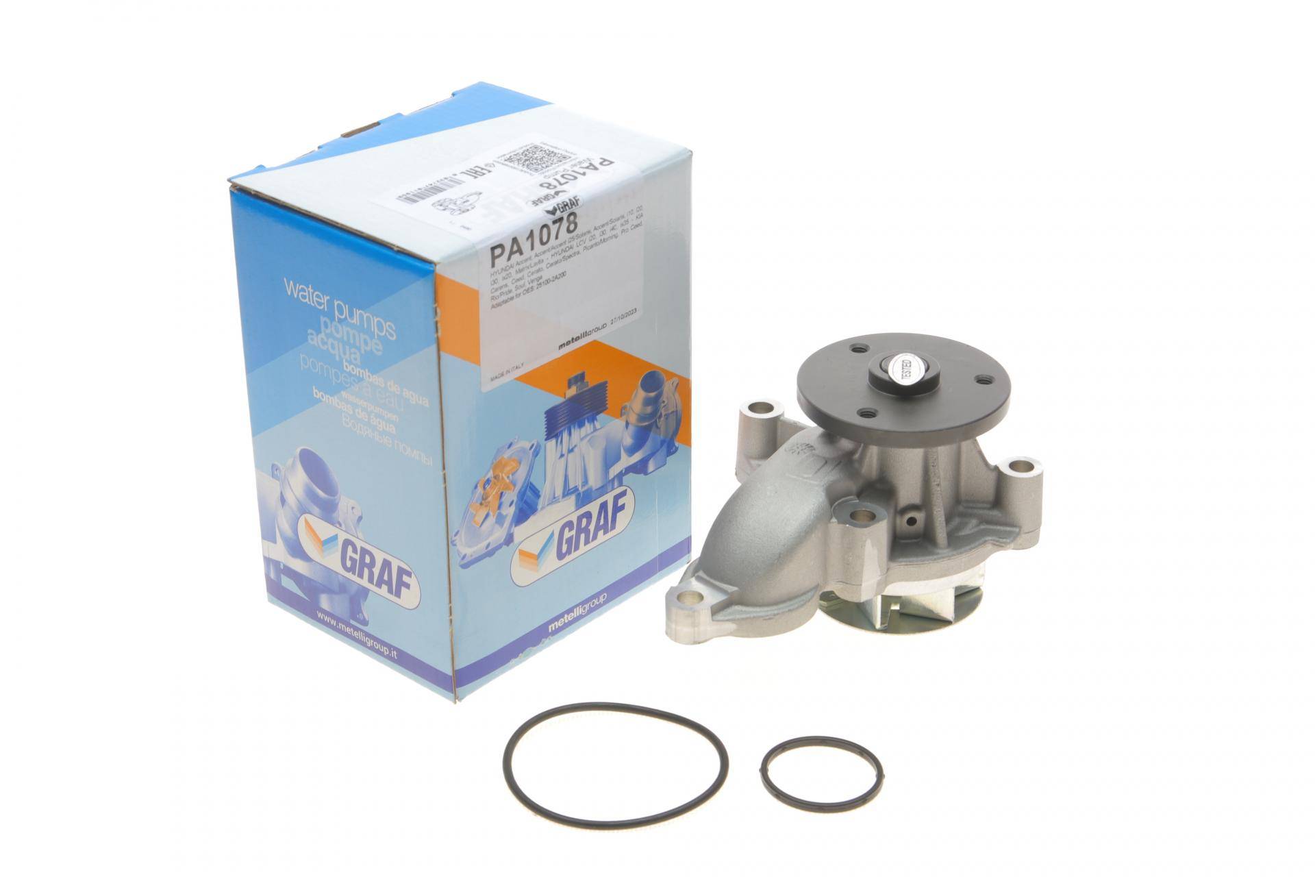 Помпа води Hyundai Accent/i20/i30/ix20/Kia Ceed/Cerato/Rio/Soul/Carens 1.4-1.5-1.6CRDi 08- (R/B)(7л)