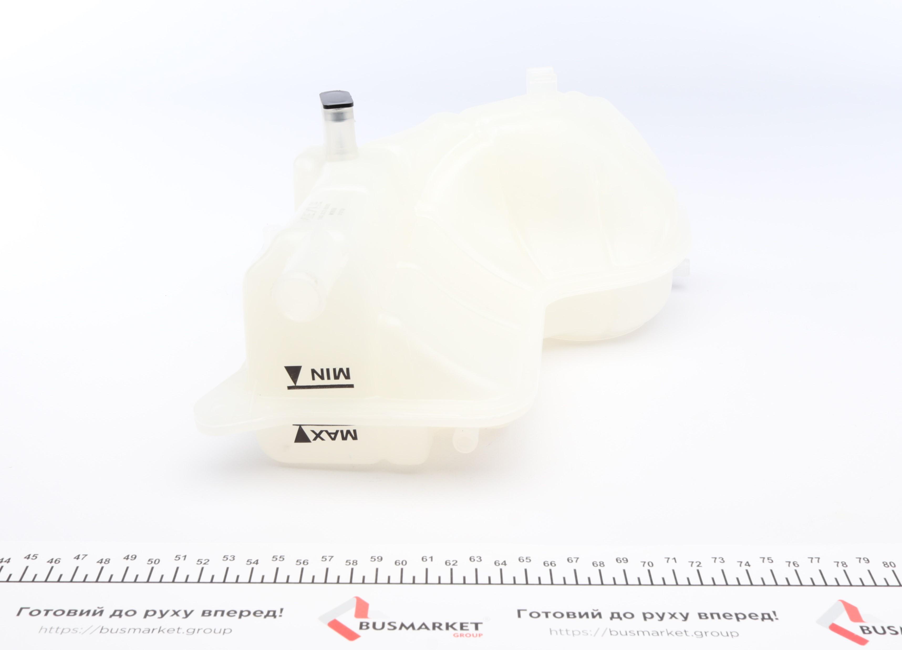 Бачок розширювальний Audi A4 1.9-2.0TDI/2.0-3.0 01-08