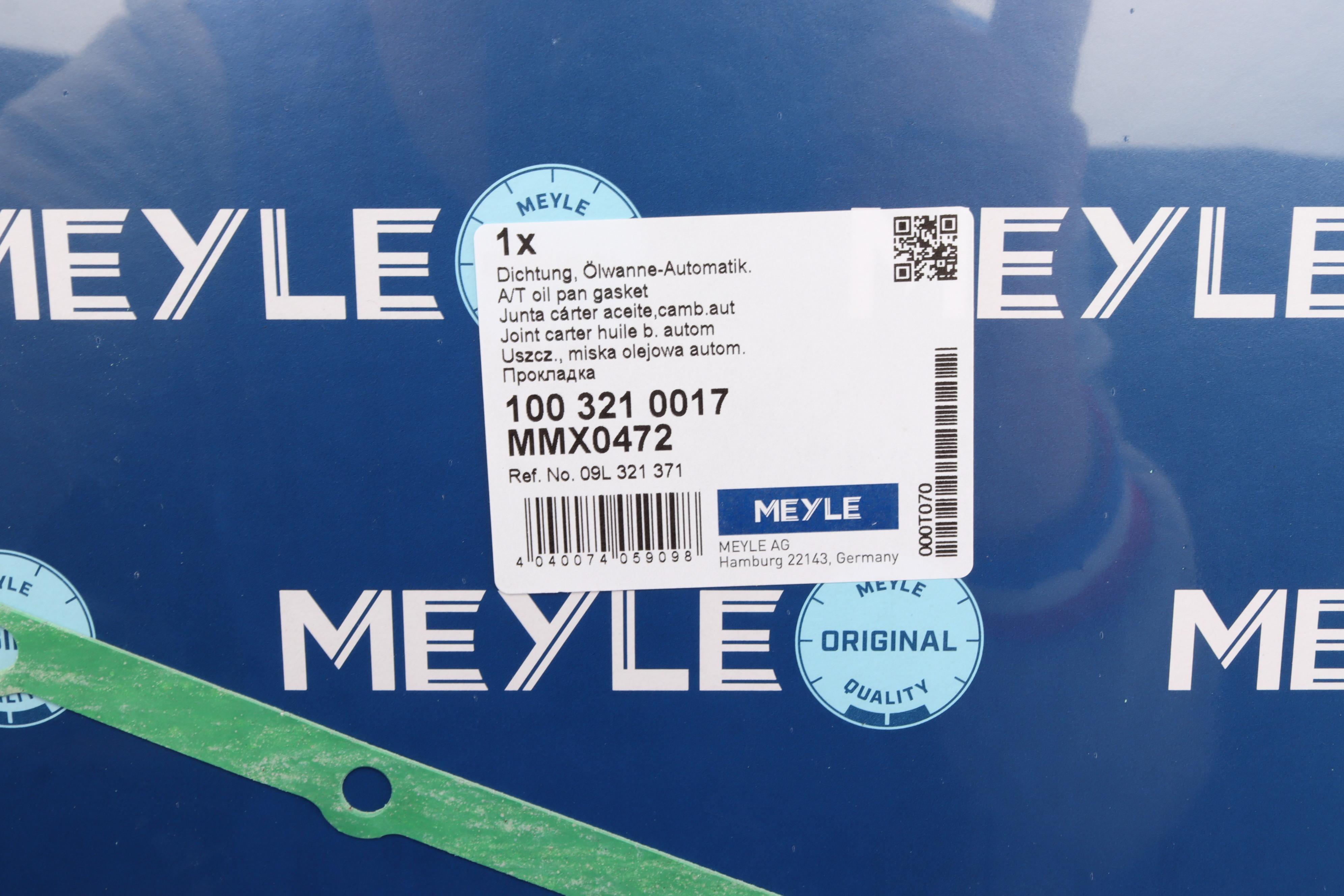 Бачок розширювальний Audi A4 1.9-2.0TDI/2.0-3.0 01-08