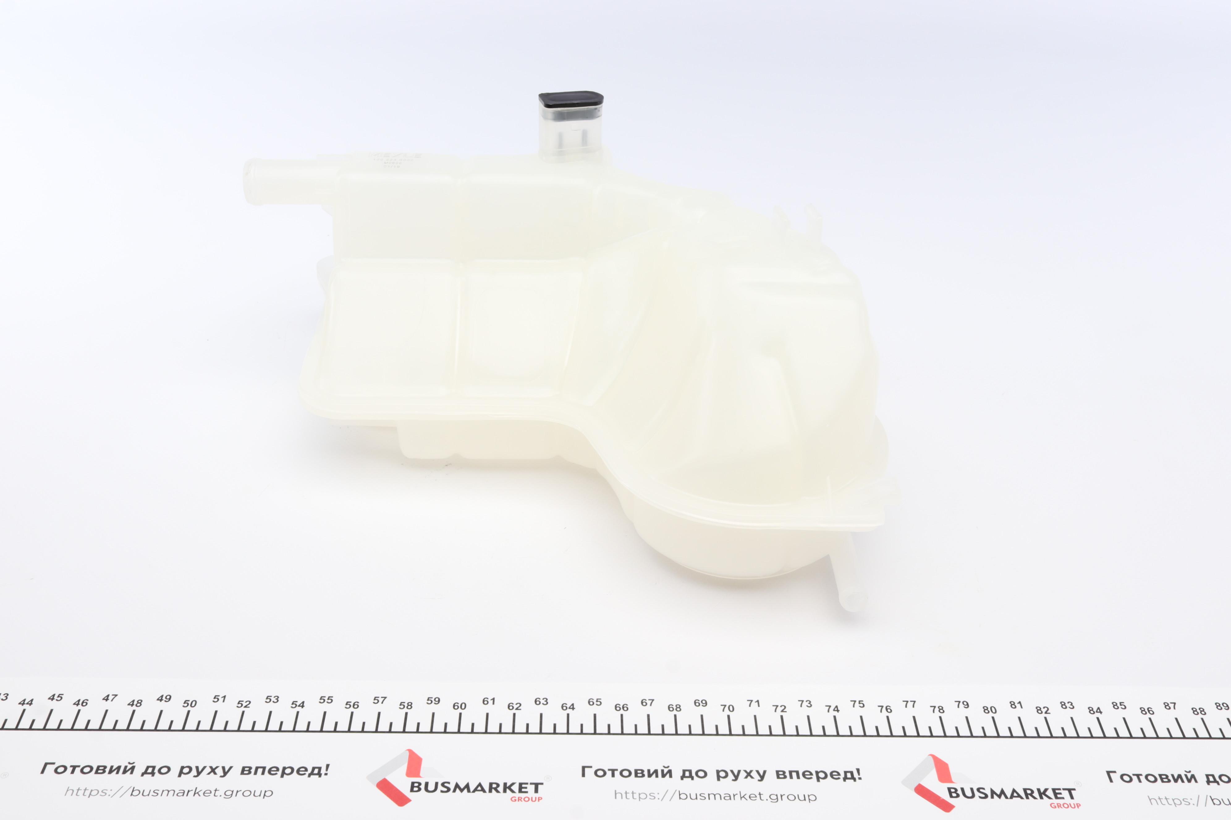 Бачок розширювальний Audi A4 1.9-2.0TDI/2.0-3.0 01-08