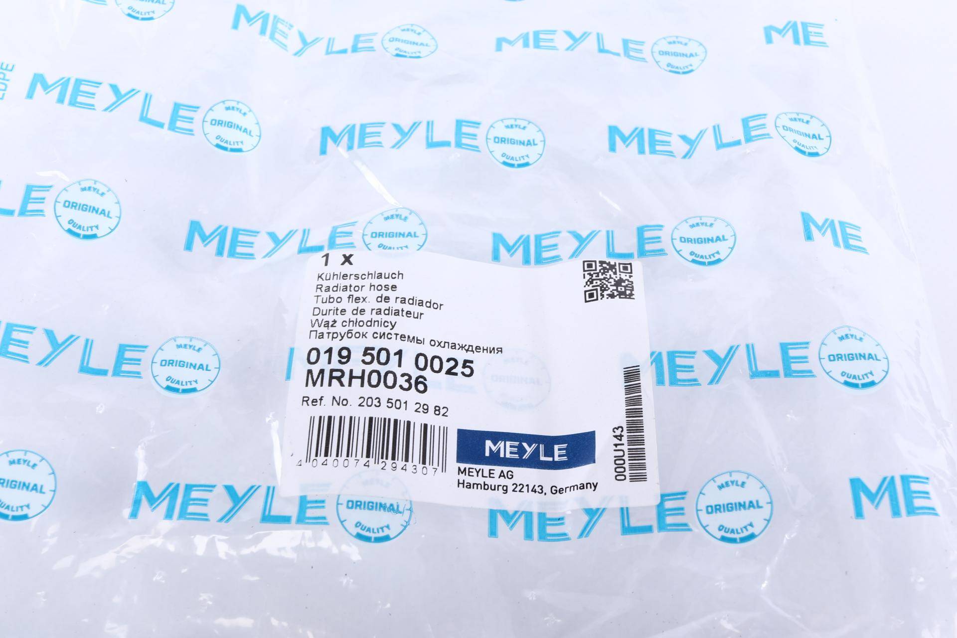 Патрубок радіатора (нижній) MB C-class (CL203/S203/W203) 2.2D 00-07