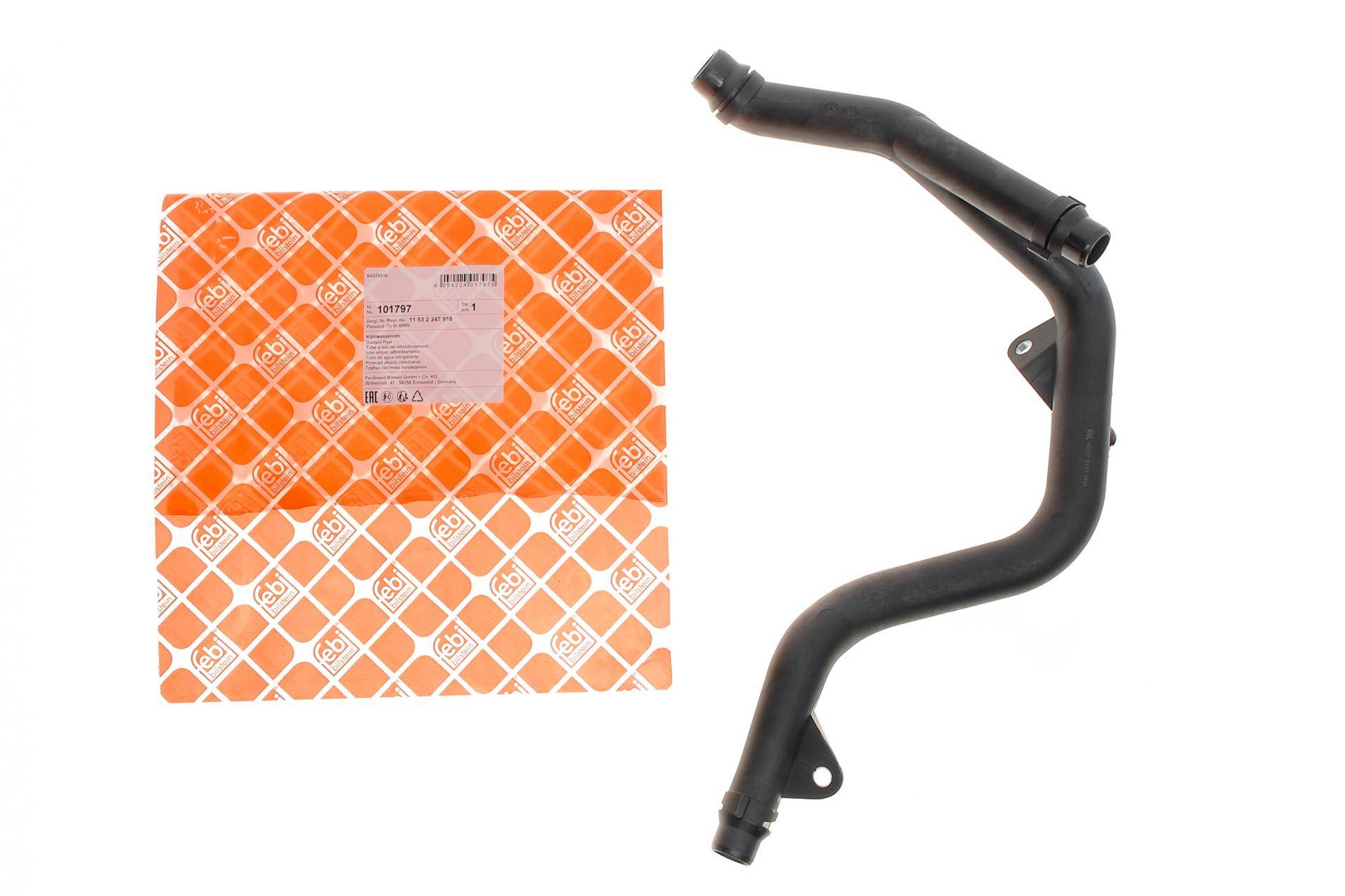 Патрубок радіатора BMW X5 3.0d (M57) 01-06