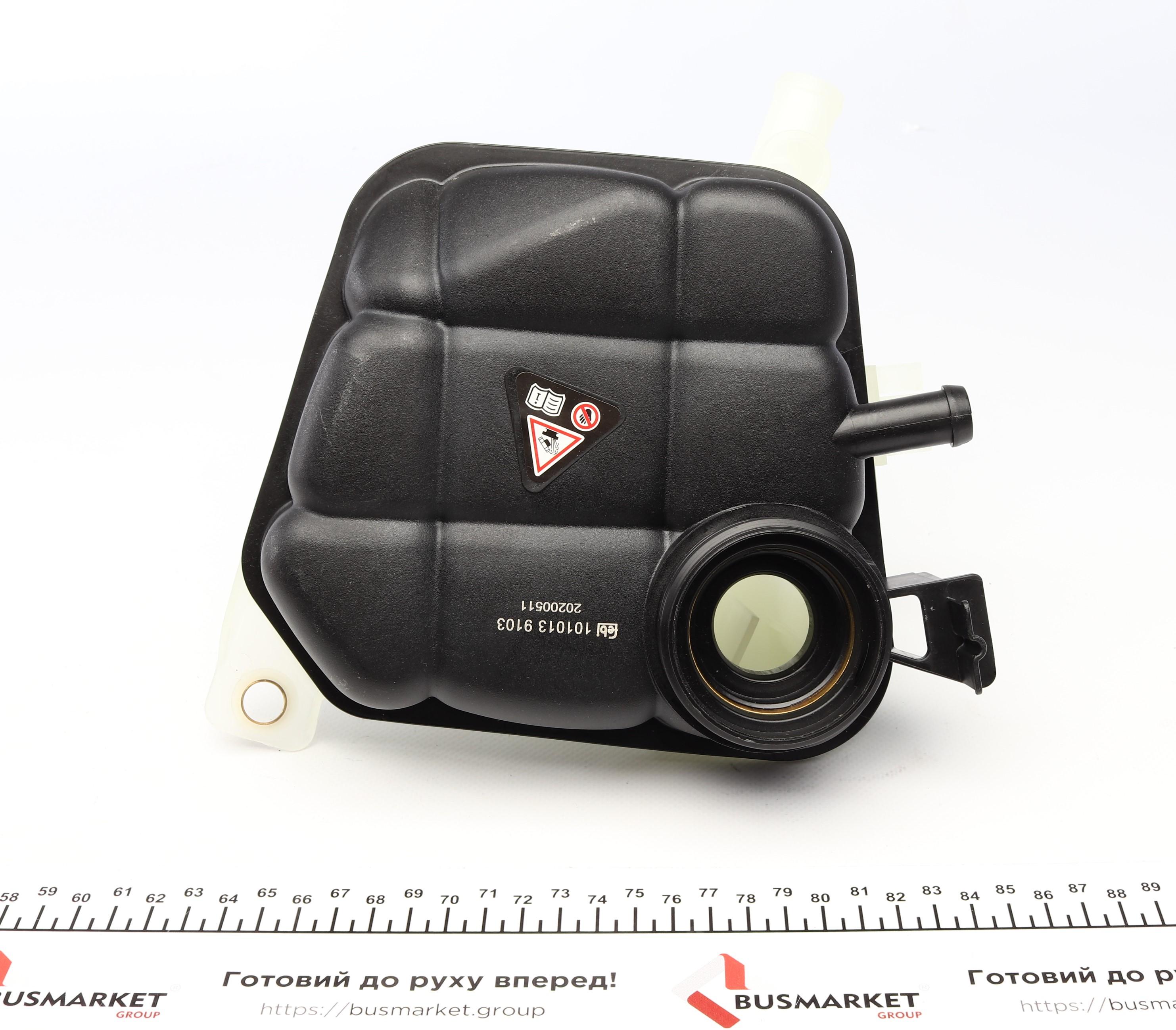 Бачок розширювальний MB (W166/X166/C292) 11-