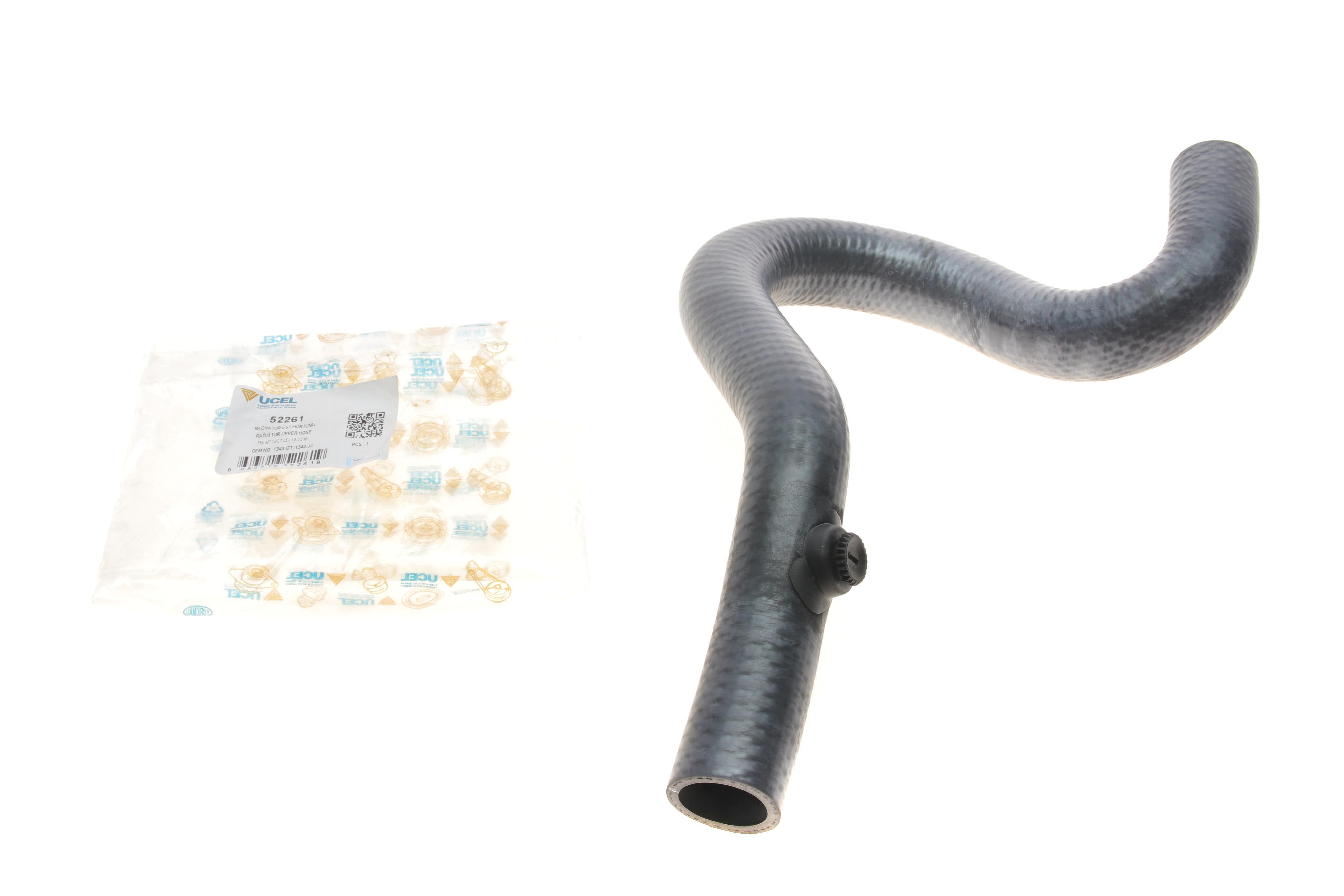 Патрубок радіатора (верхній) Citroen C5 II/Peugeot 407 1.8 16V/2.0 16V 04-10