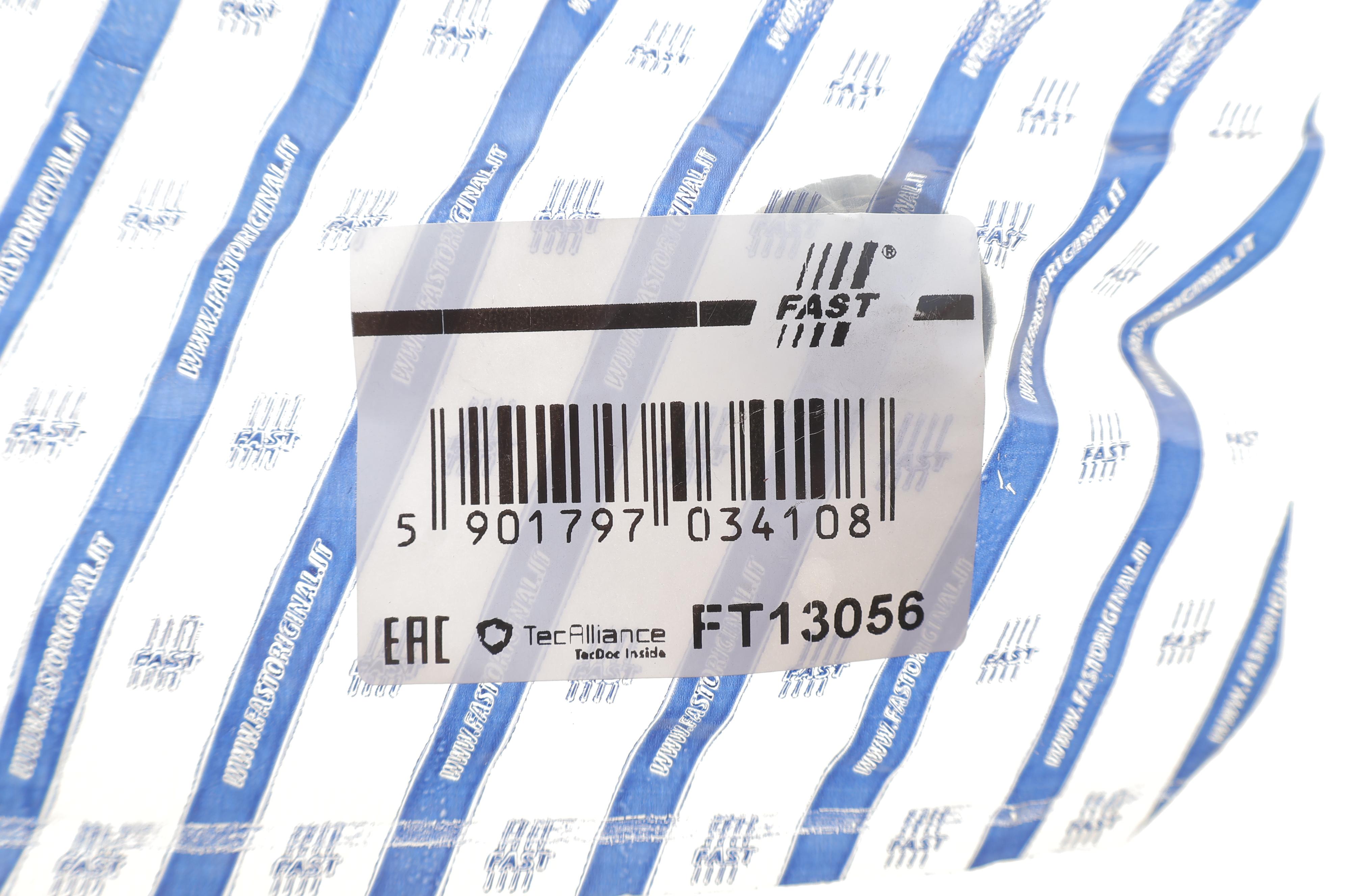 Подушка радіатора Fiat Doblo 1.2-1.9 JTD 01- (низ.)