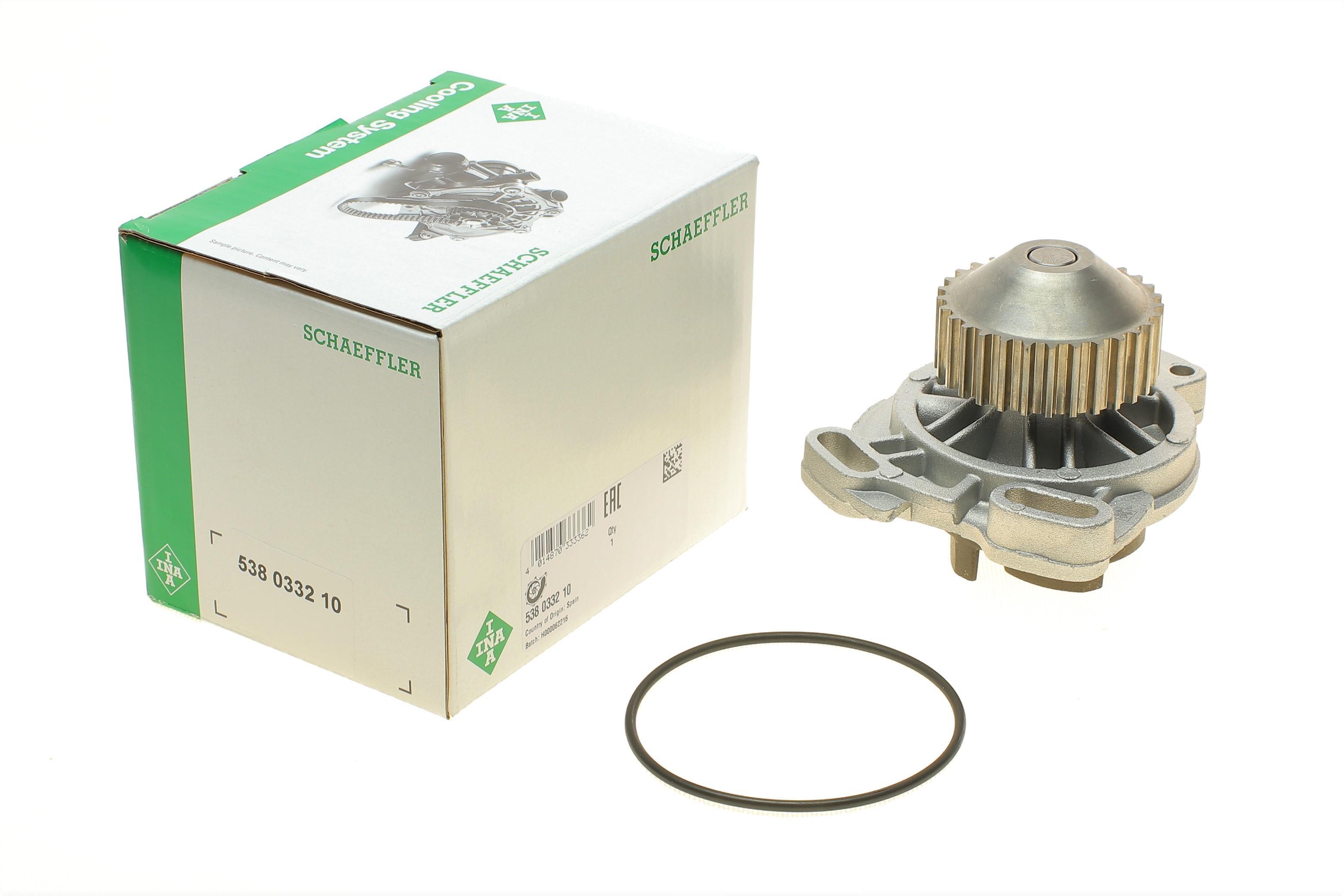 Помпа води Audi 90/100/200 2.0/2.2/2.2E/2.3/2.3E/quattro 85-91 (29z)