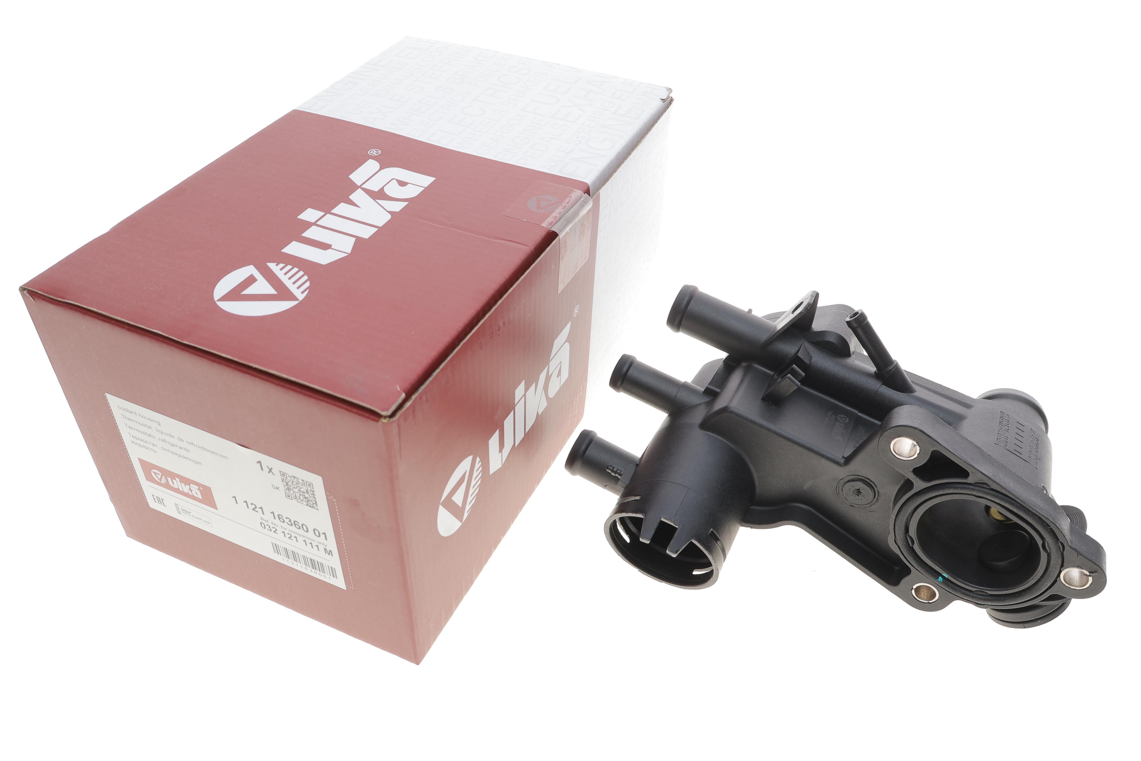 Термостат Skoda Octavia 1.6 96-04 (87°C)