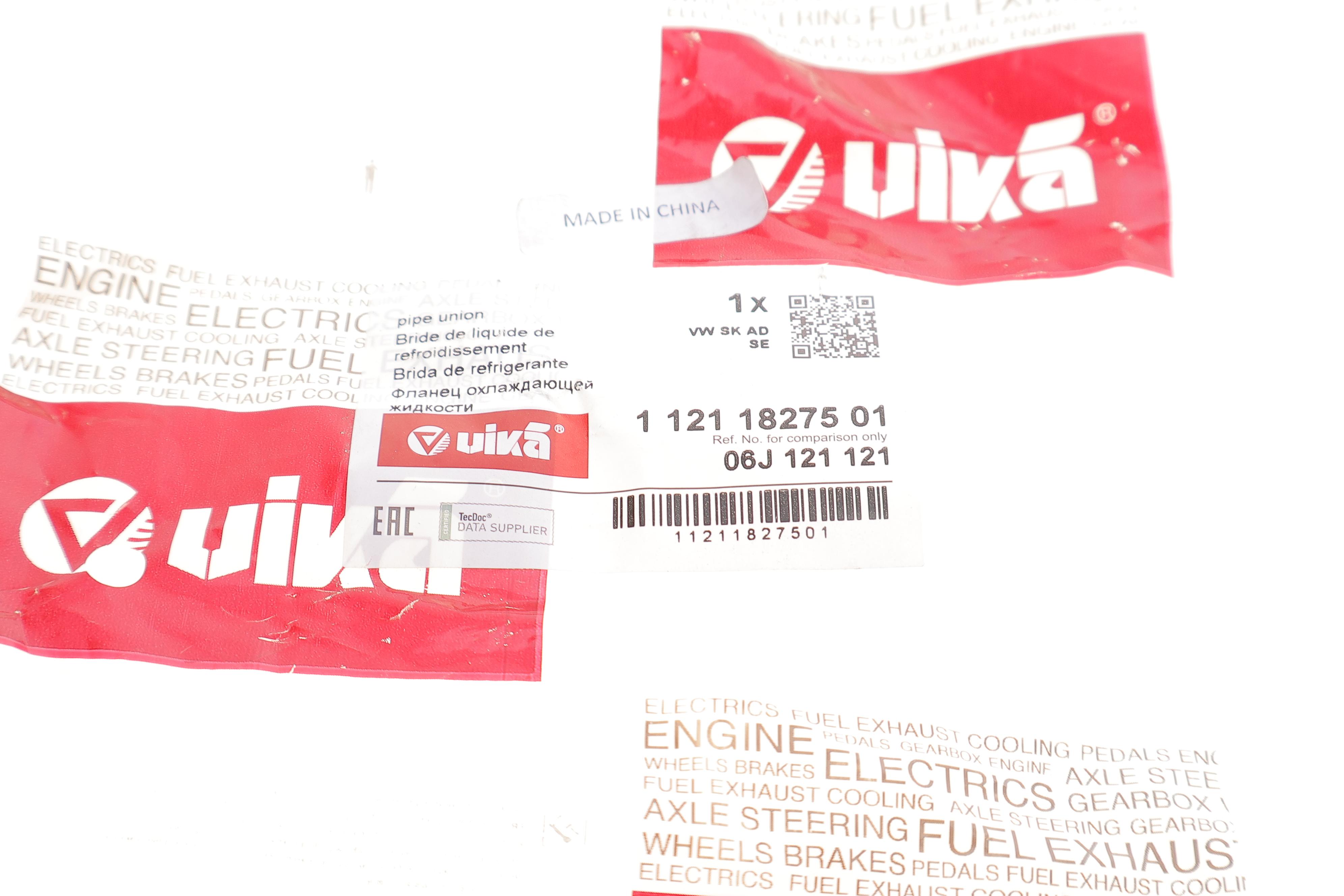 Фланець системи охолодження VW T5/T6 2.0 TSI 11-19