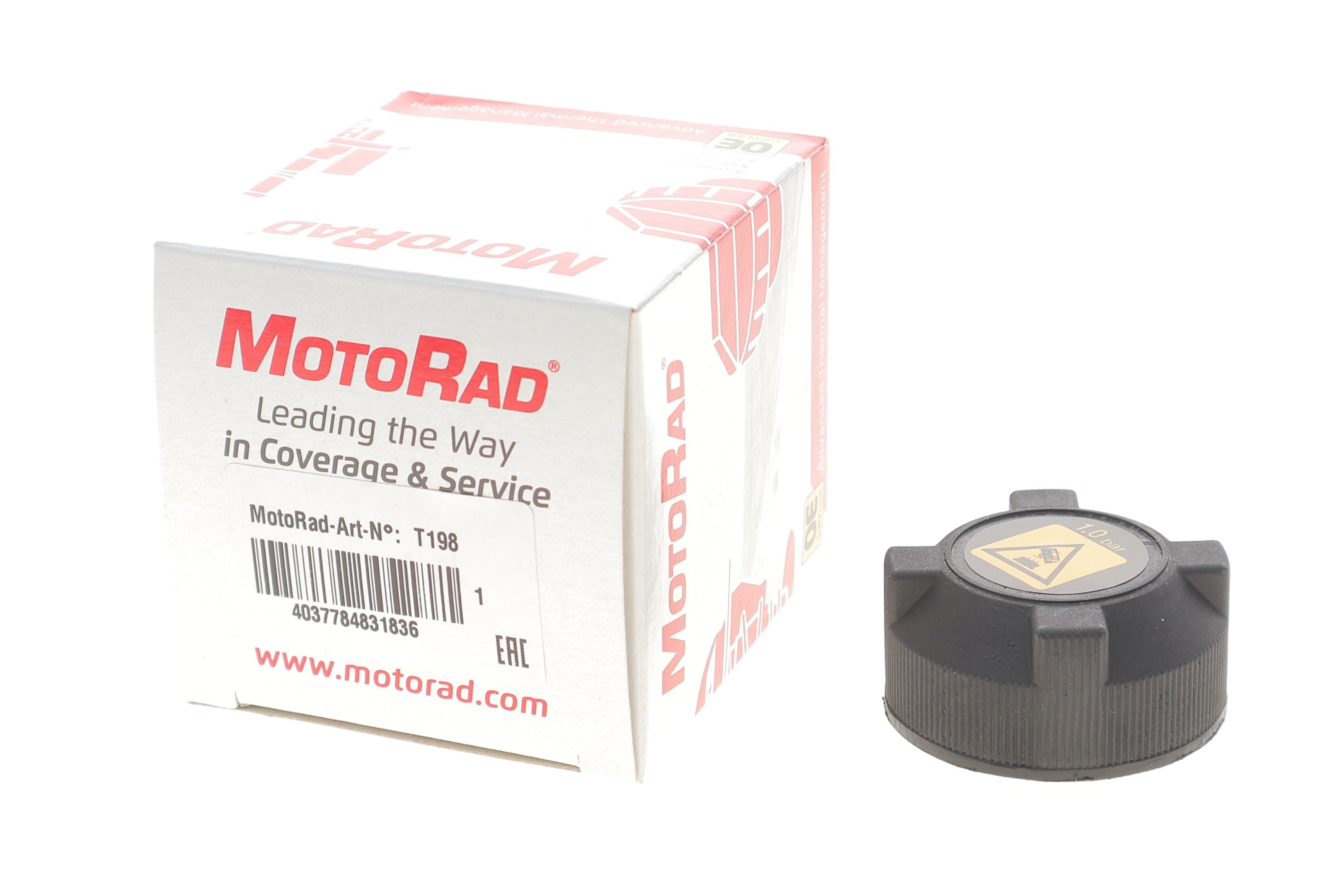 Кришка бачка розширювального Fiat Ducato 98-