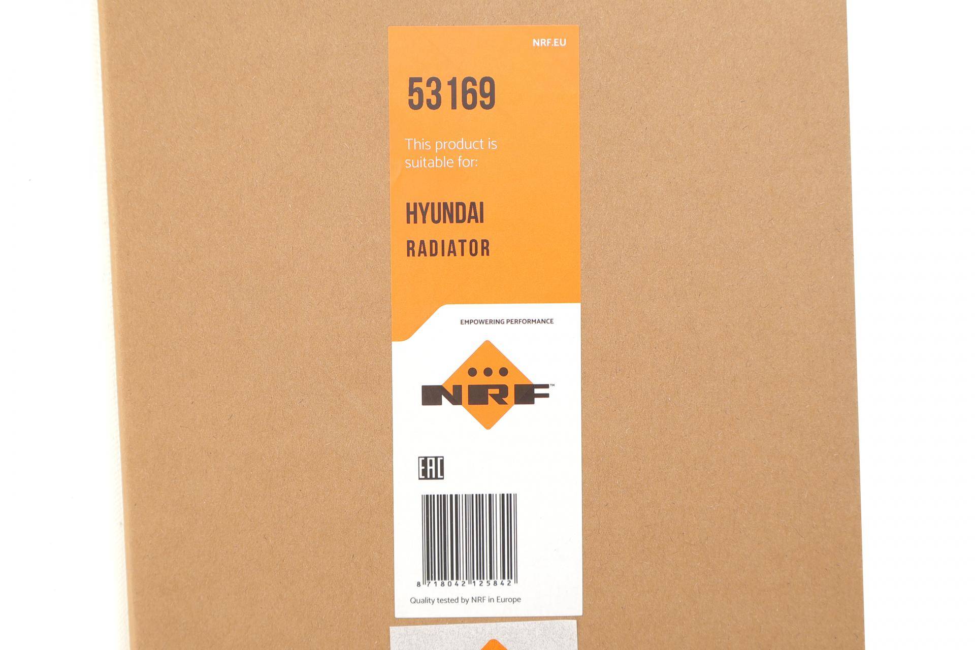 Радіатор охолодження Hyundai Getz 1.5 CRDi 03-09