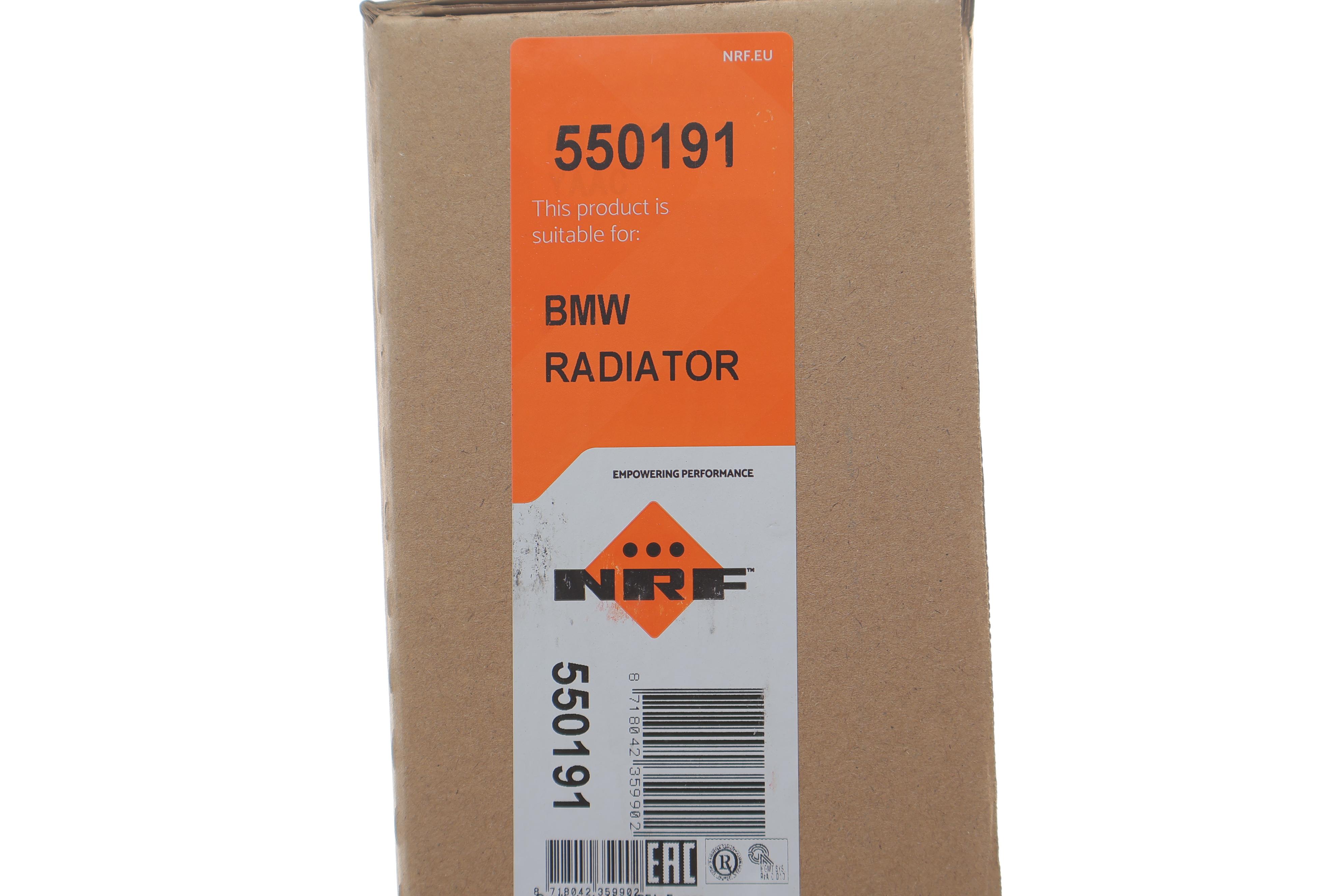 Радіатор охолодження BMW 5 (F10)/7 (F01-F04) 08-16 N20/N54/N55/N57