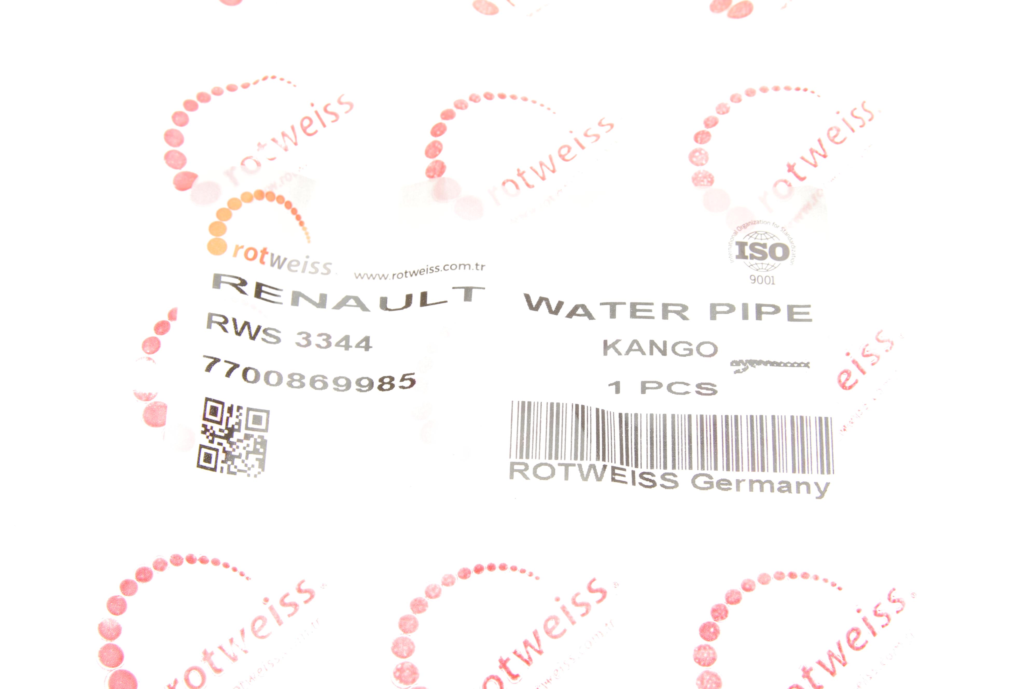 Патрубок системи охолодження Renault Clio 1.4 98-05