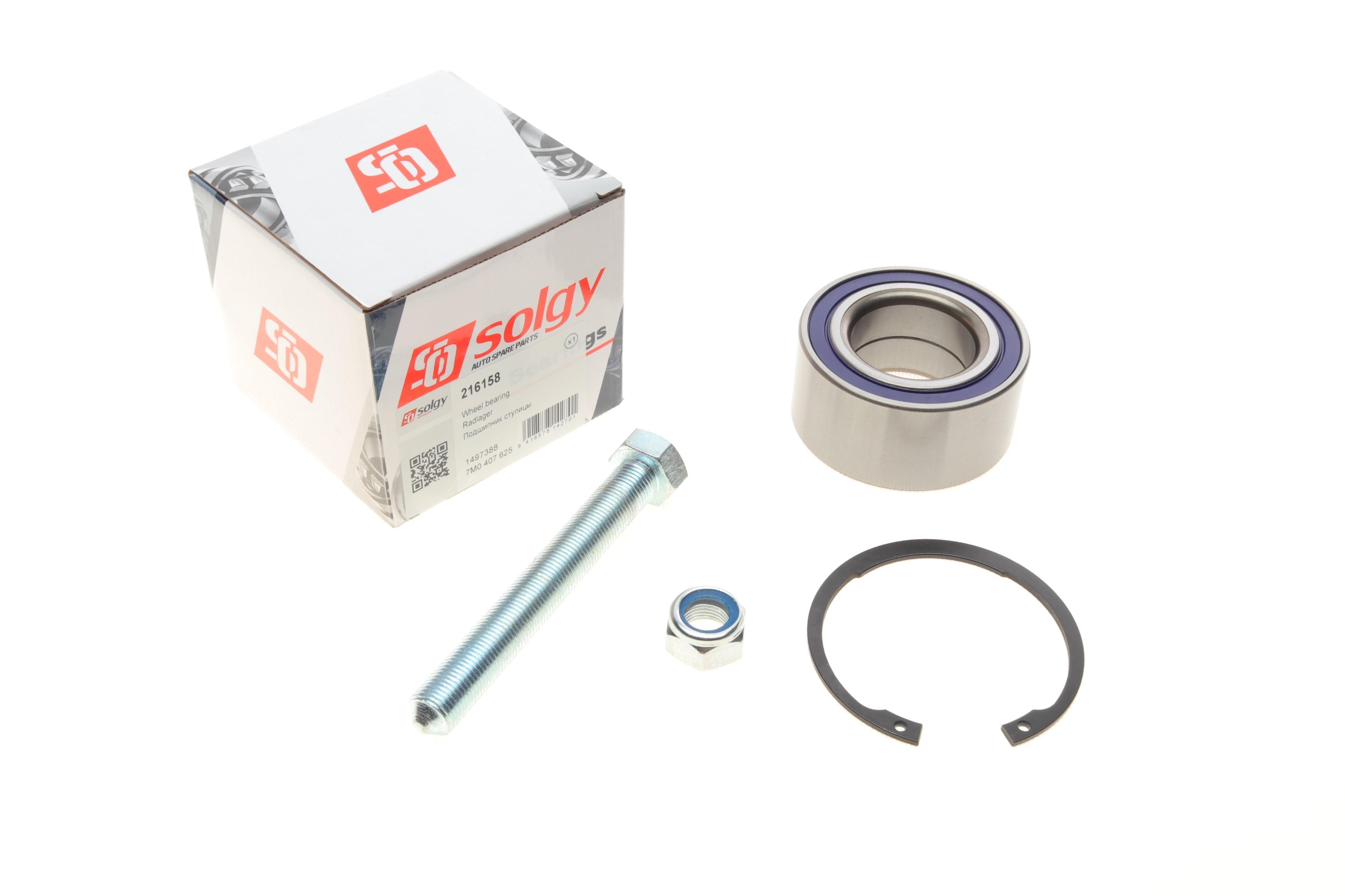 Підшипник маточини (задньої) VW Sharan 95-10 (43x80x38)