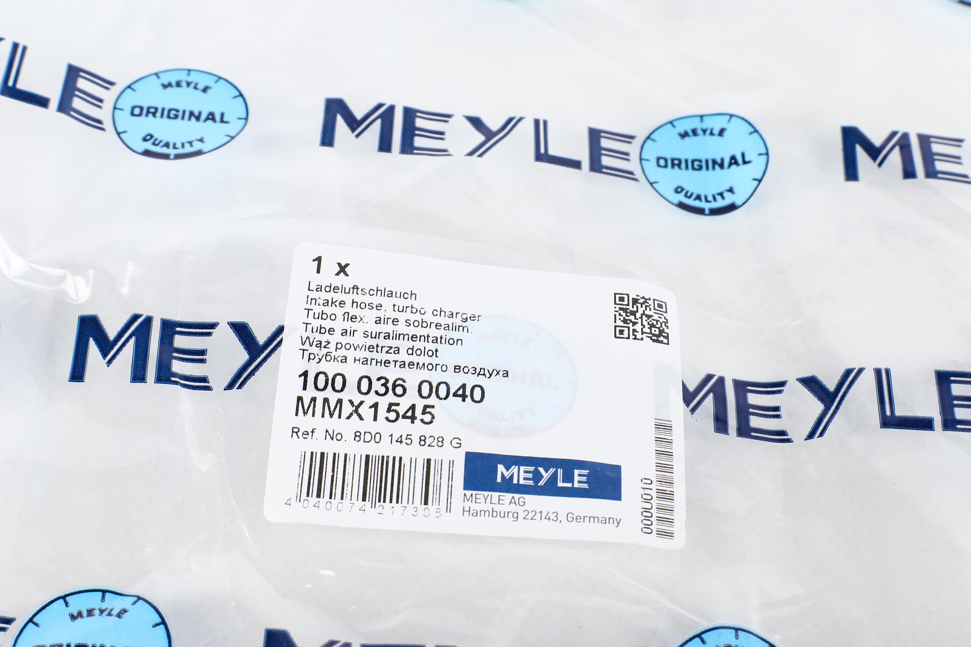 Патрубок інтеркулера Audi A4/VW Passat 1.9D/1.9DH 95-01