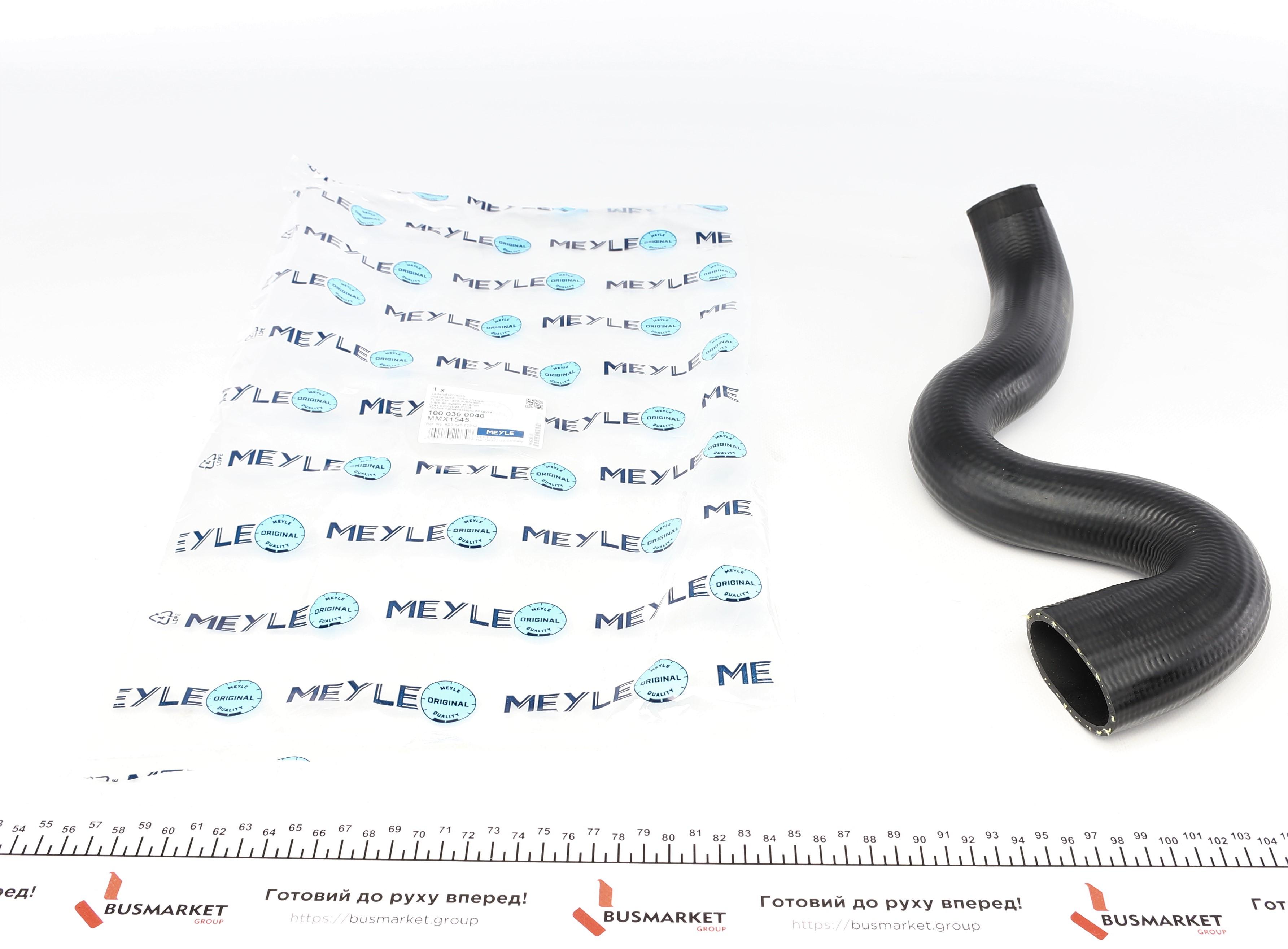 Патрубок інтеркулера Audi A4/VW Passat 1.9D/1.9DH 95-01