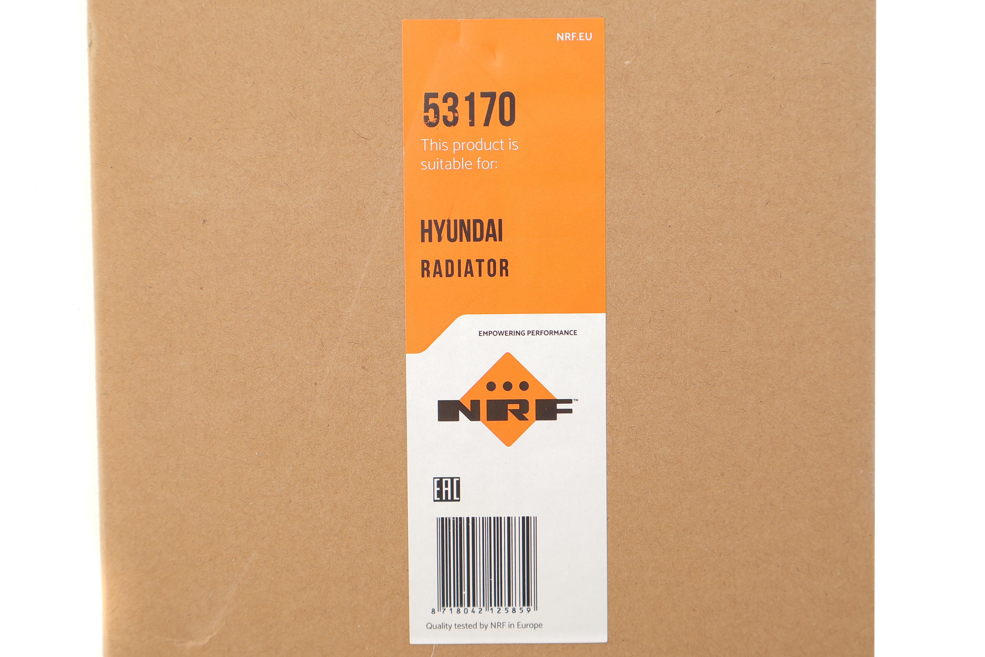 Радіатор охолодження Hyundai Getz 1.5 CRDi 03-09