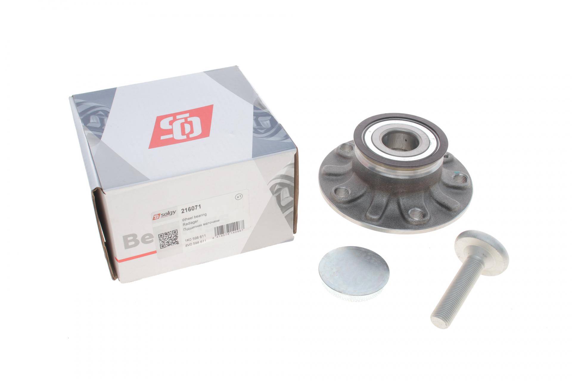 Підшипник маточини (задньої) VW Golf V/Skoda Octavia 05-