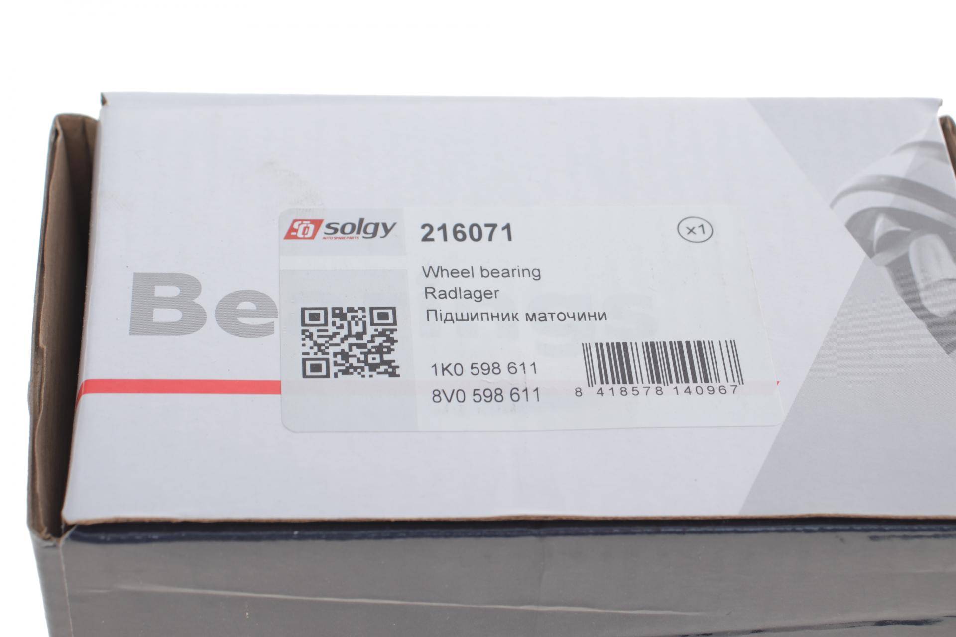 Підшипник маточини (задньої) VW Golf V/Skoda Octavia 05-